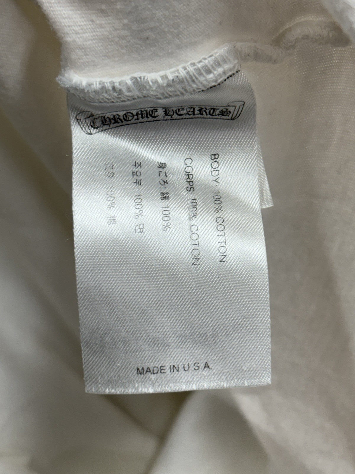 Size Medium - Chrome Hearts Tokyo Exclusive Scroll Label T- Shirt ' White '