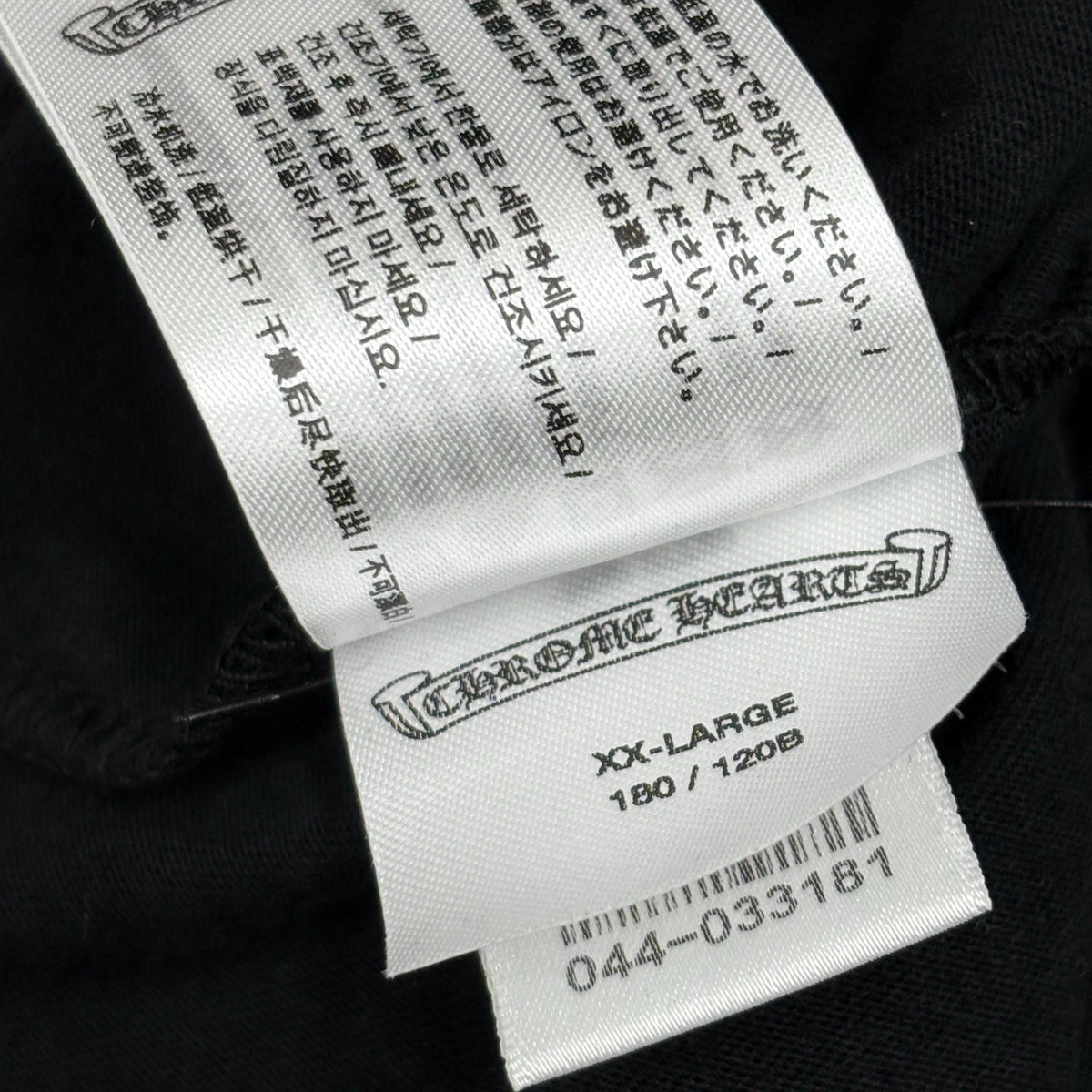 Las Vegas Exclusive Long Sleeve Black — photo 16
