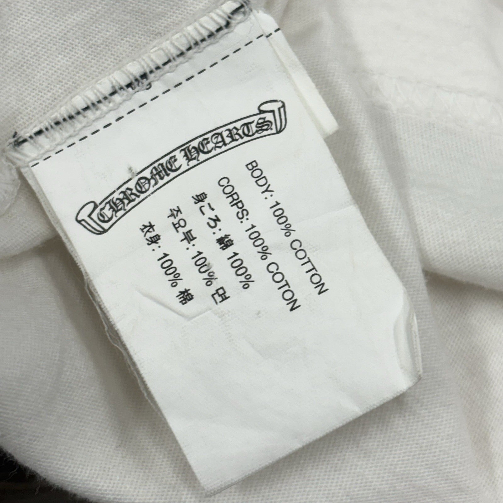 Size Large - Chrome Hearts Gradient Logo T-Shirt ' White ' | GREAT CONDITION!