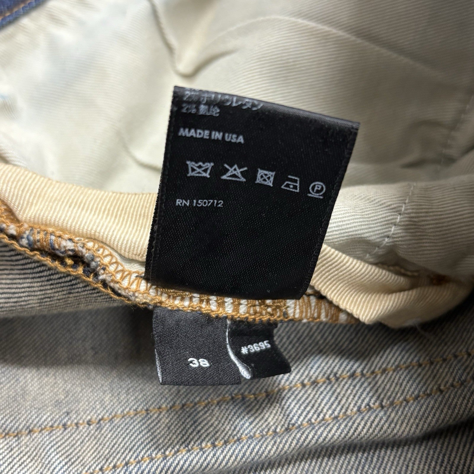 Size 38 - Amiri Stack Jeans ' Blue ' | SUPER CLEAN!