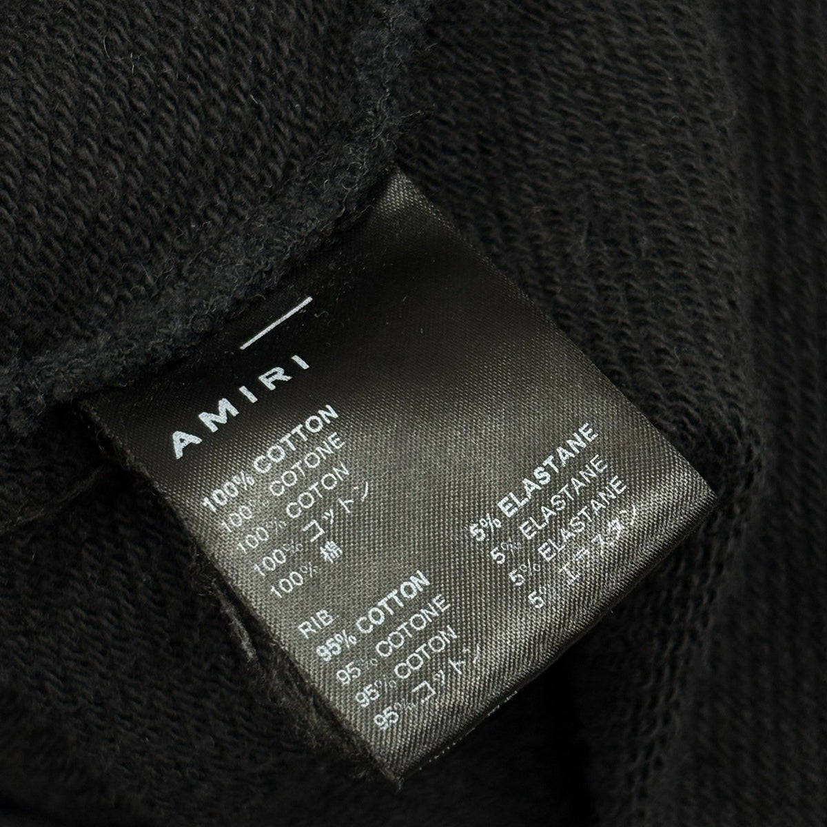 Bar Logo Hoodie Black — photo 10