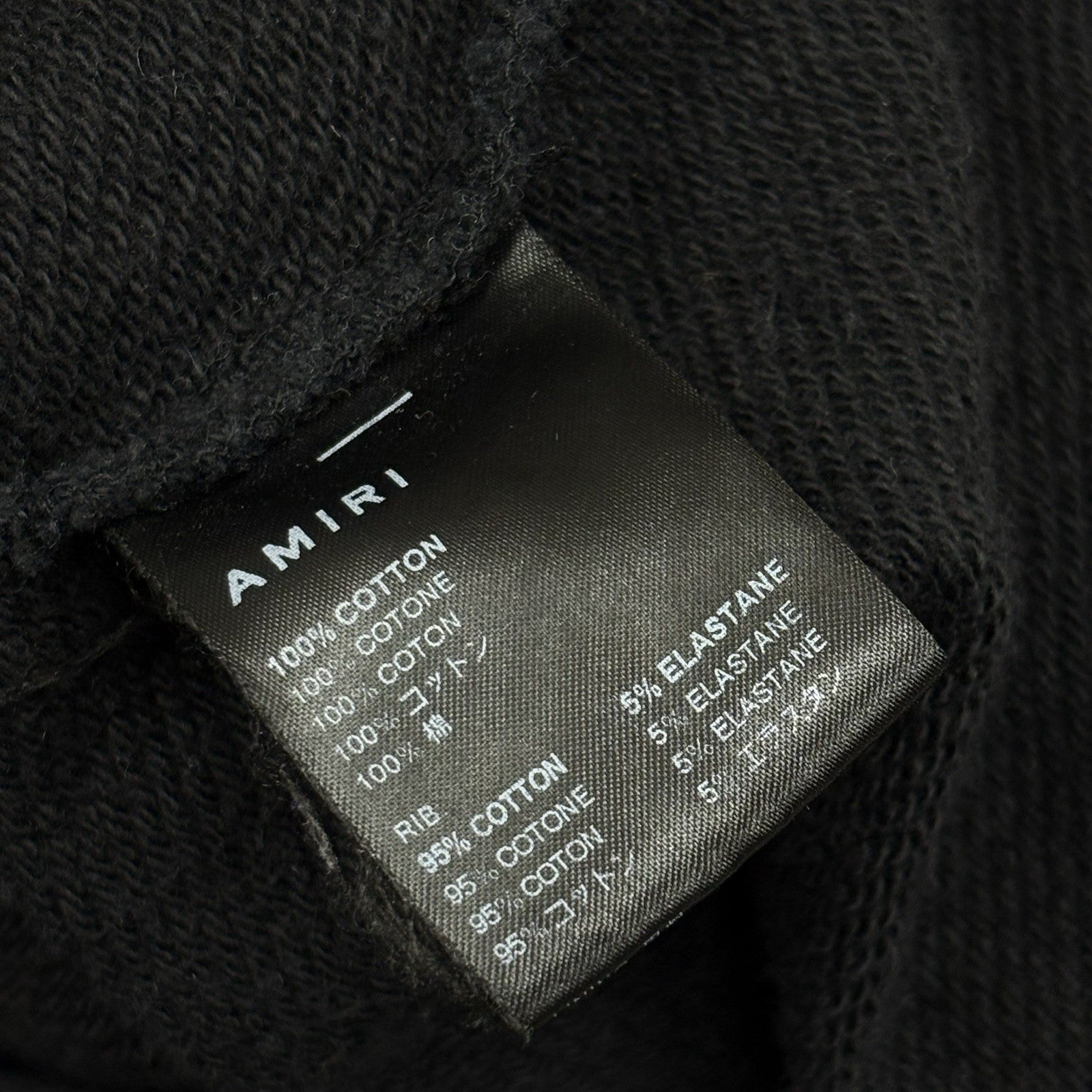 Size M - Amiri Bar Logo Hoodie ' Black ' | GREAT CONDITION!