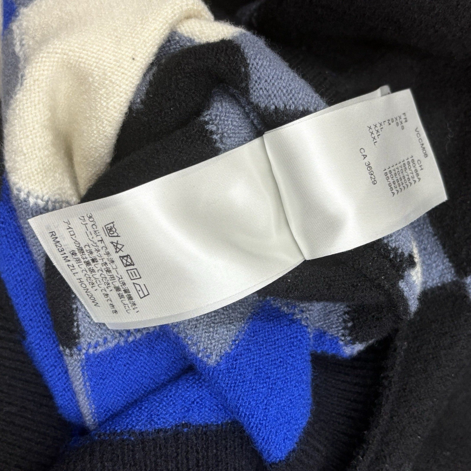 Size L - Louis Vuitton Fair Isle Macro Knit Sweater ' Black Blue ' | SUPER CLEAN