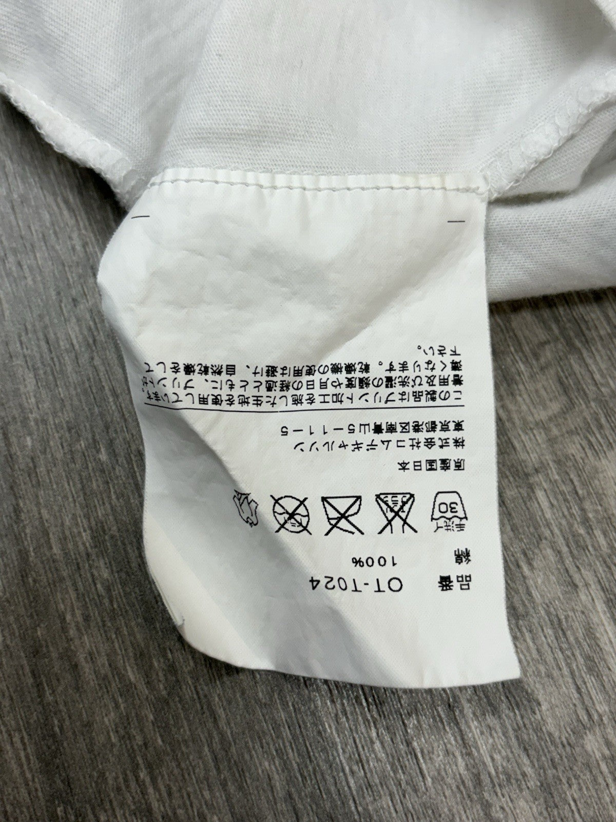 Size Medium - Chrome Hearts x Comme De Garcons T-Shirt ' White ' | RARE