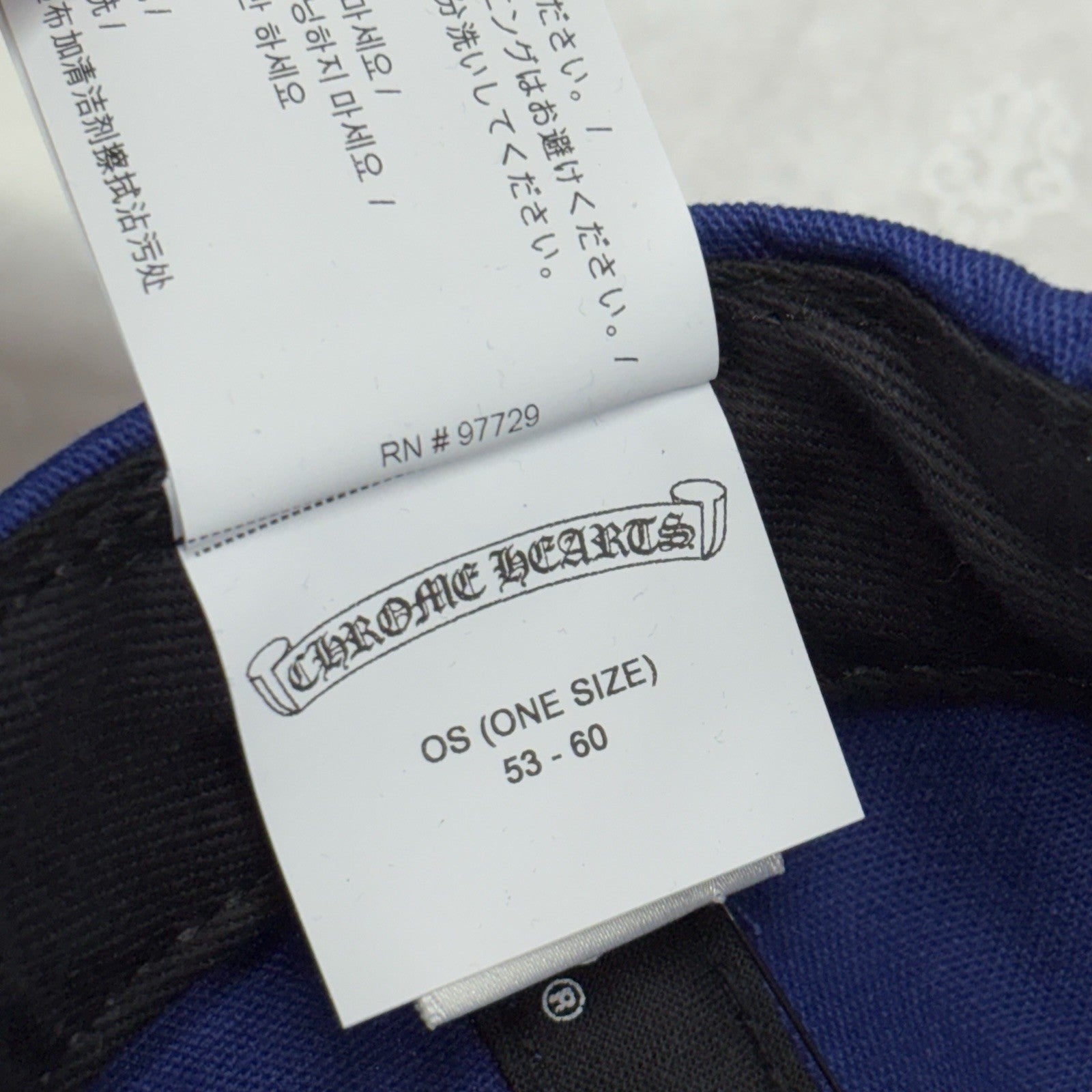 Chrome Hearts CH Baseball Cap ' Blue Orange' | BRAND NEW!