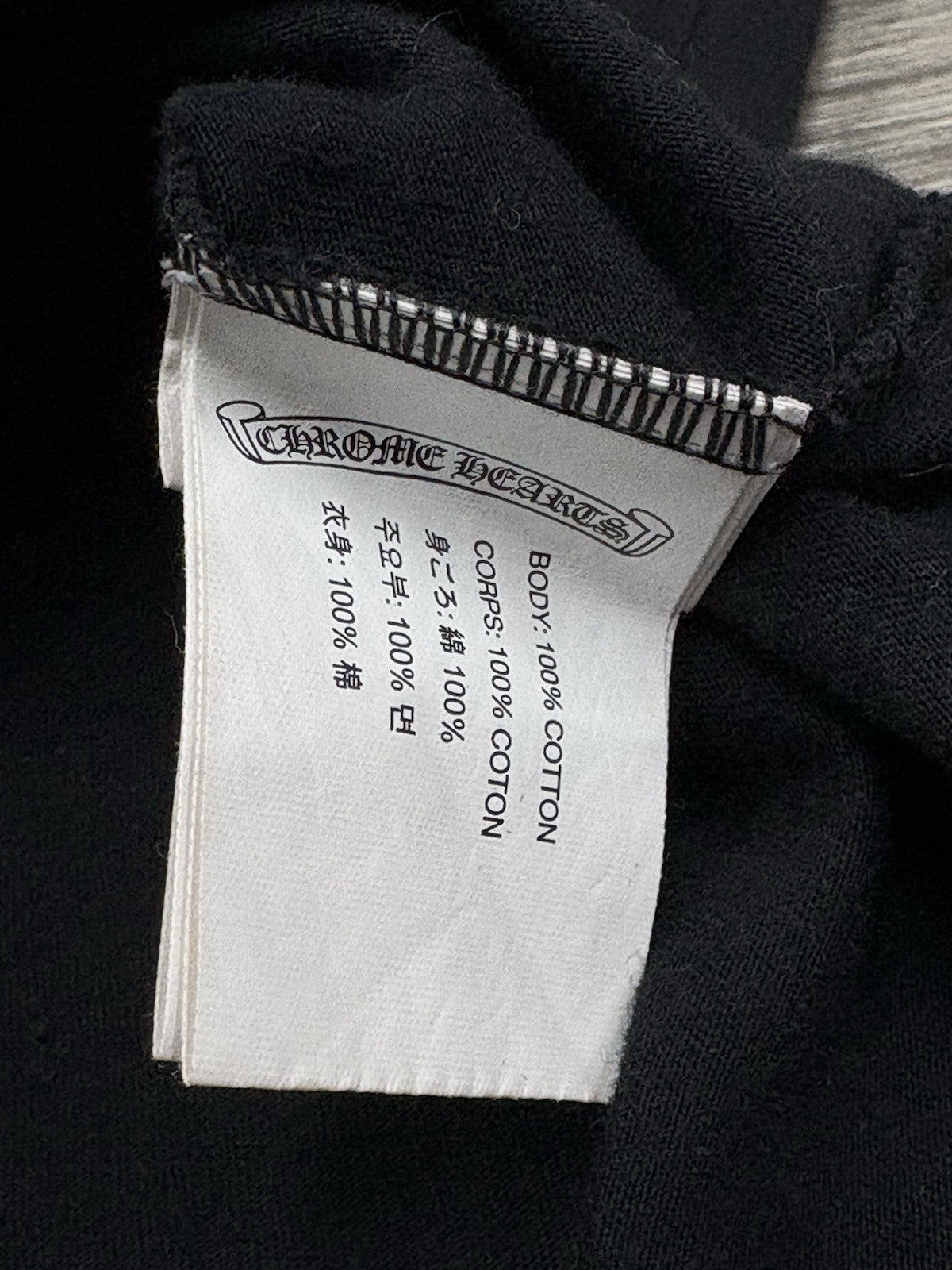 Size Small - Chrome Hearts Script Dagger Logo T-Shirt ' Black ' | GREAT COND!