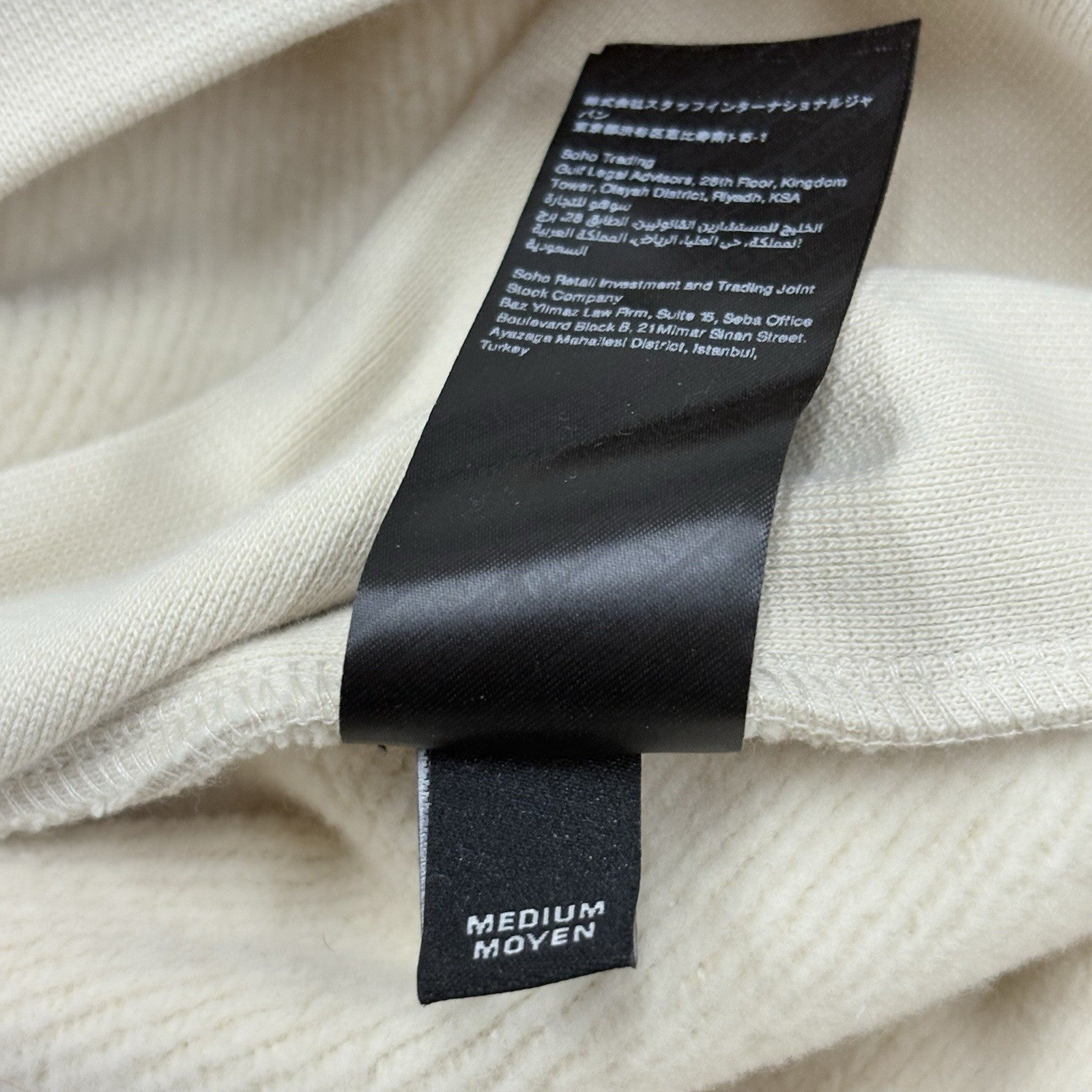 Size M - Amiri Embroidered Logo Hoodie ' Beige ' | GREAT CONDITION!