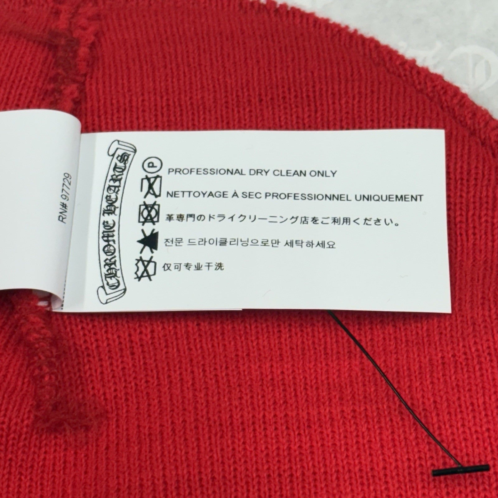 Chrome Hearts Logo Beanie ' Red ' | BRAND NEW!