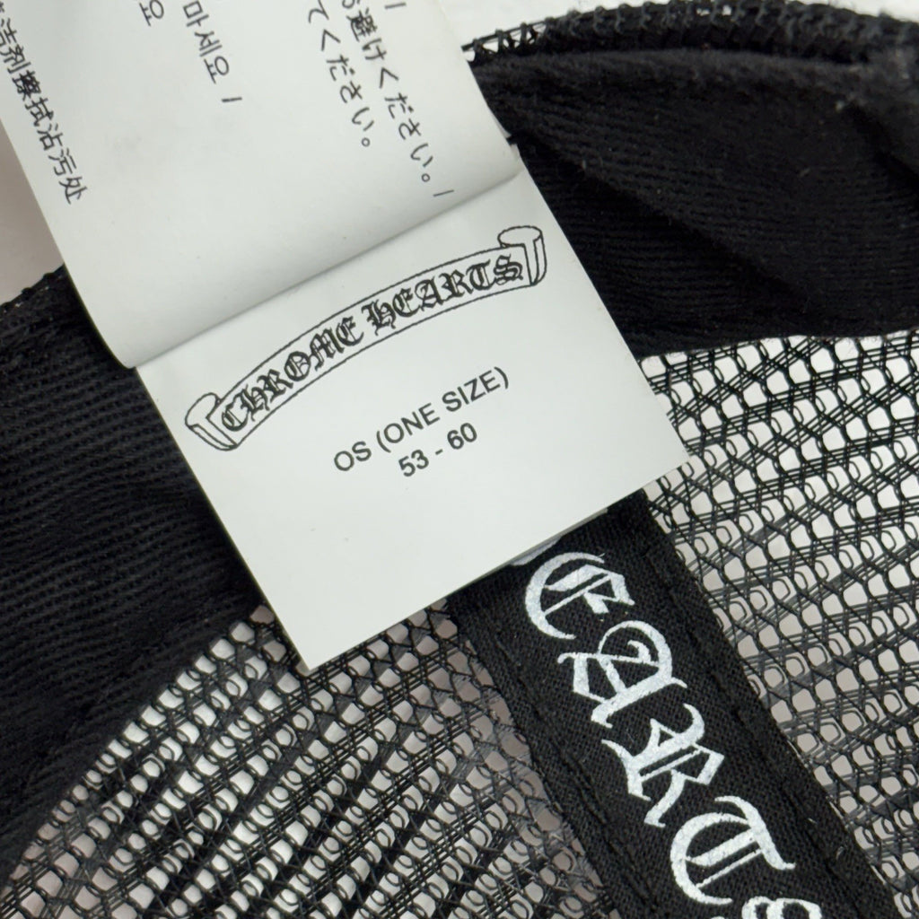 Chrome Hearts Eyechart Trucker Hat ' Black White Red ' | ONLY WORN 1-3x!