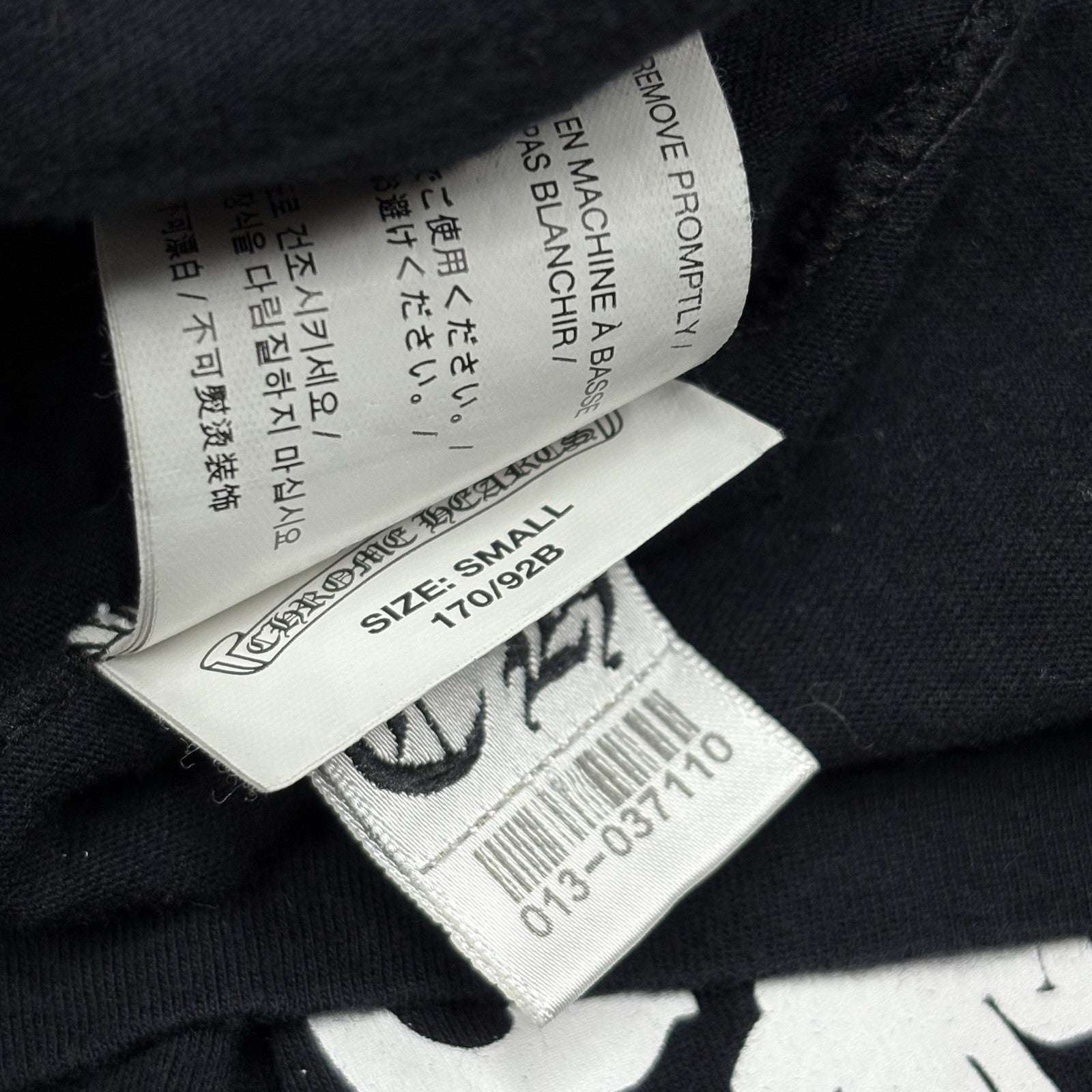 Size S - Chrome Hearts Dagger & Vine Spine Long Sleeve ' Black ' | SUPER CLEAN!