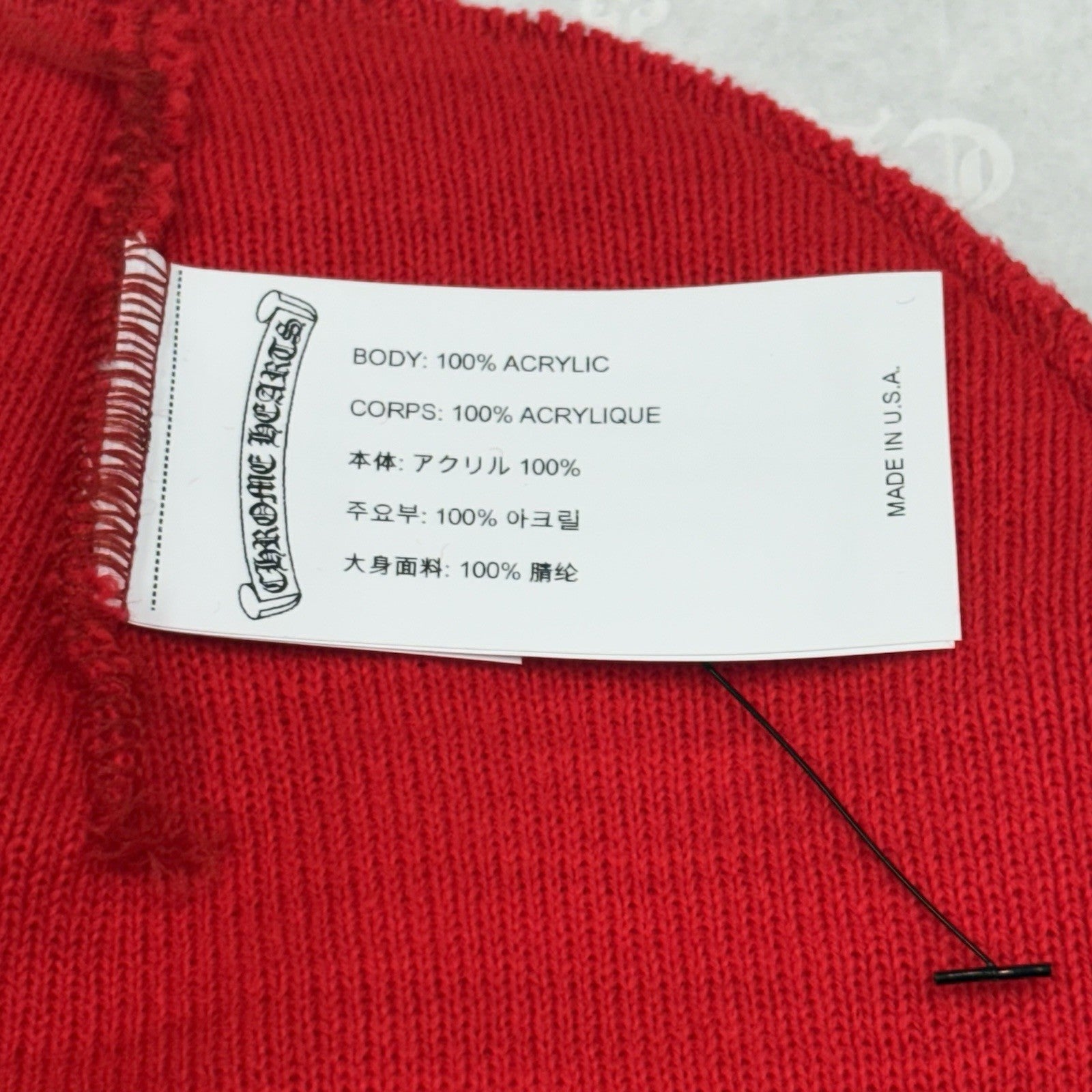 Chrome Hearts Logo Beanie ' Red ' | BRAND NEW!