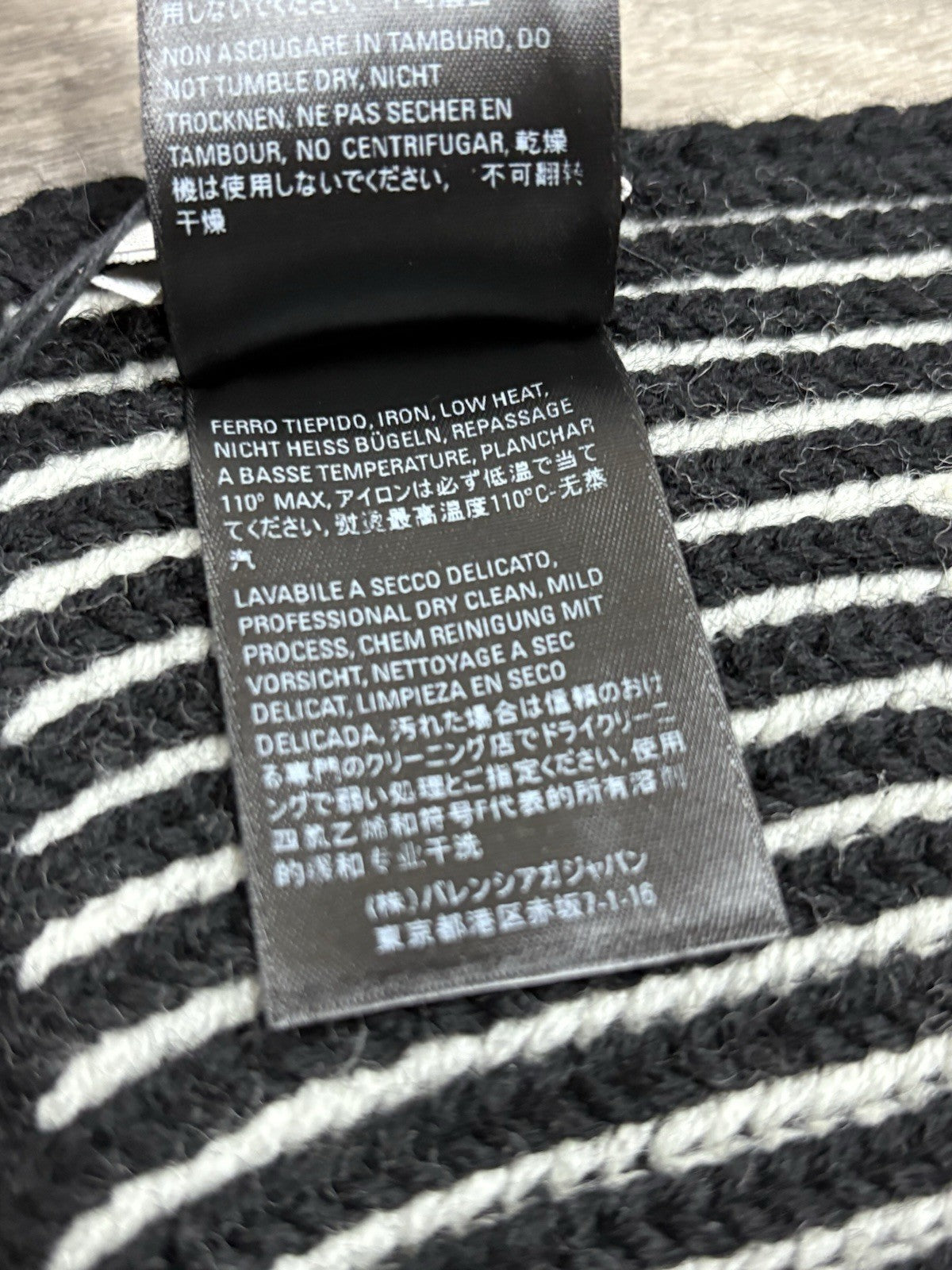 Balenciaga Logo Printed Wool Scarf | NEW!