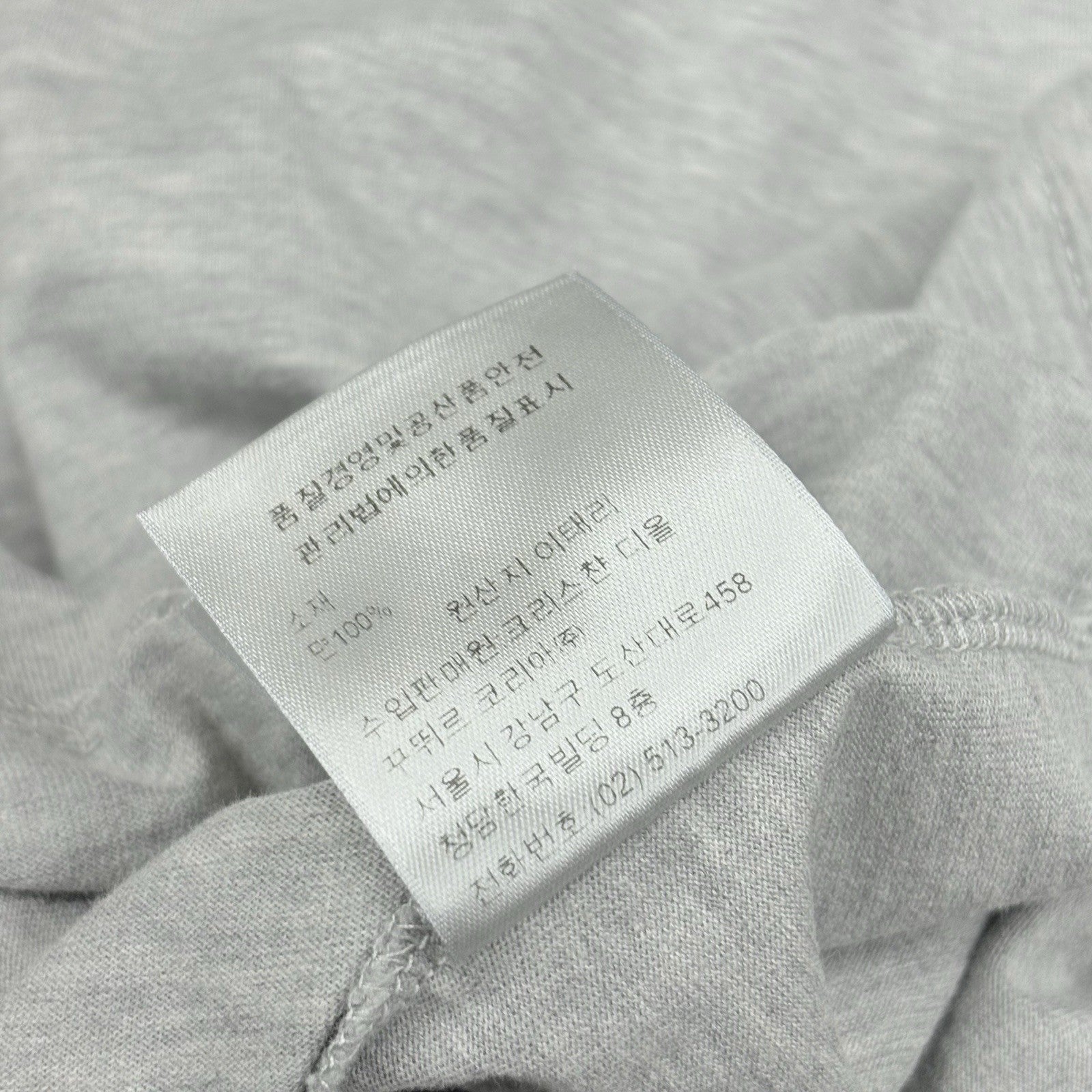 Size L - Dior CD Icon Logo Cotton T-Shirt ' Grey ' | GREAT CONDITION!
