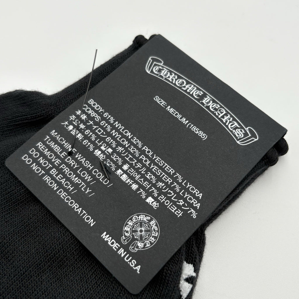 Size Medium - Chrome Hearts Work Gloves ' Black ' | BRAND NEW!