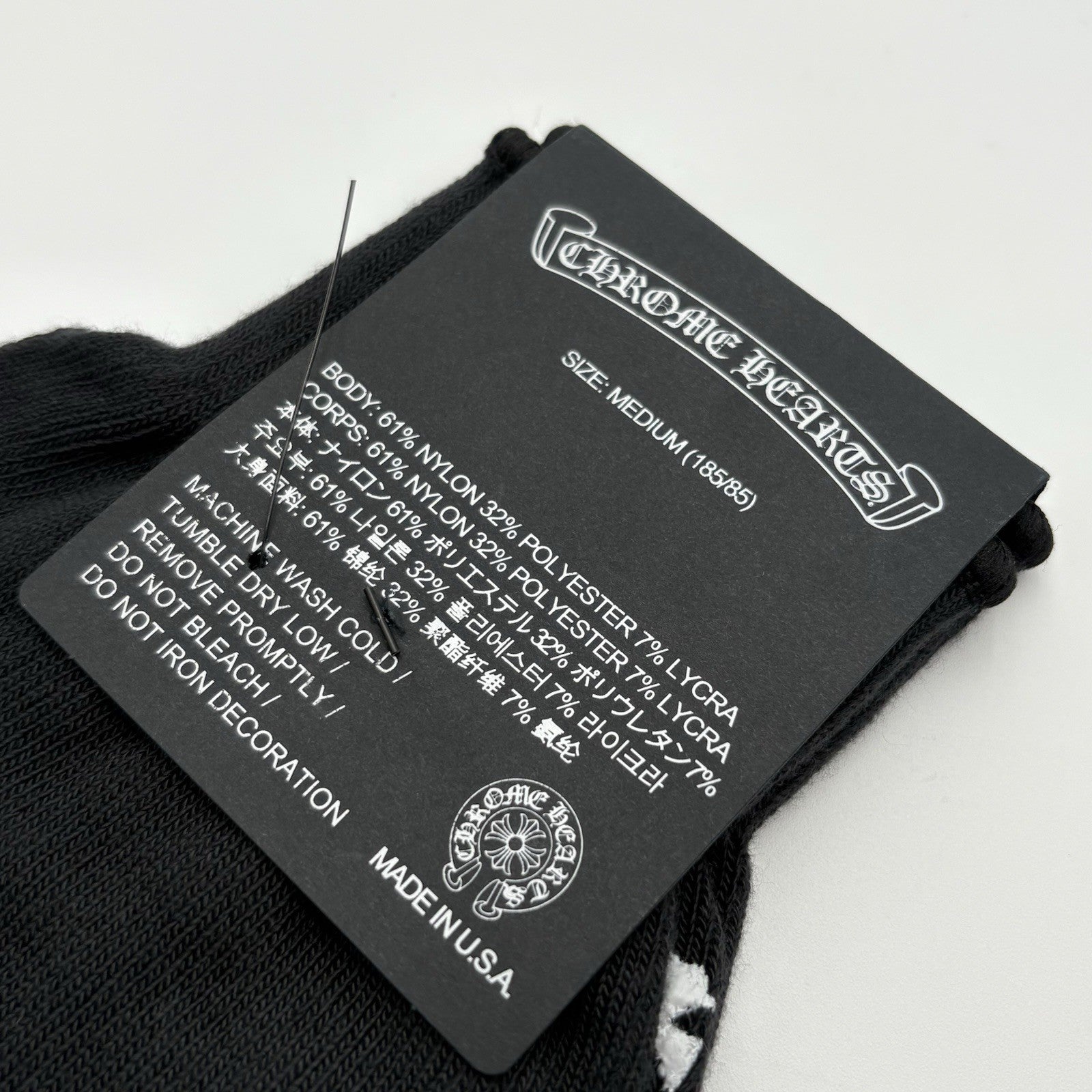 Size Medium - Chrome Hearts Work Gloves ' Black ' | BRAND NEW!