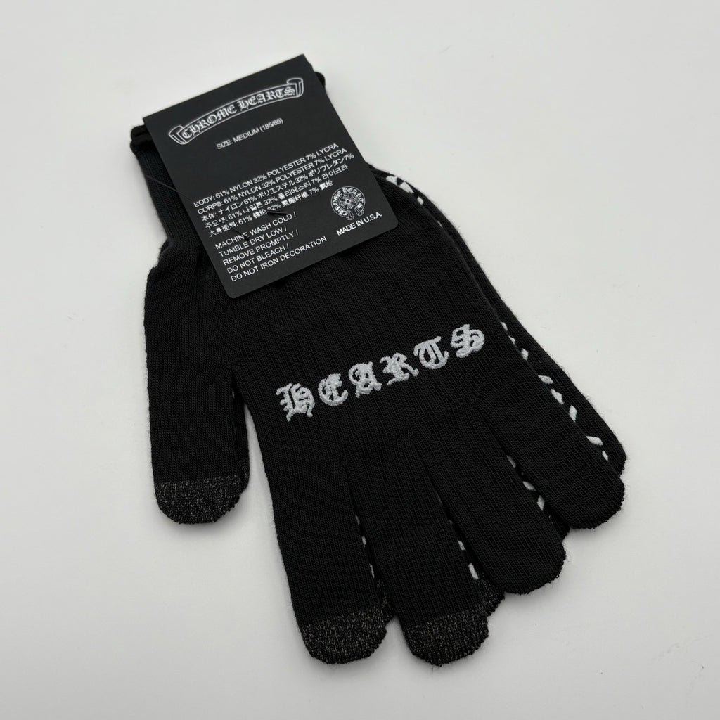 Size Medium - Chrome Hearts Work Gloves ' Black ' | BRAND NEW!