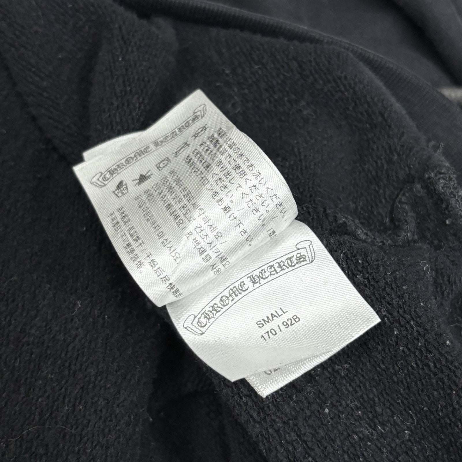 Size S - Chrome Hearts T Logo FU Shoulder Hoodie ' Black '