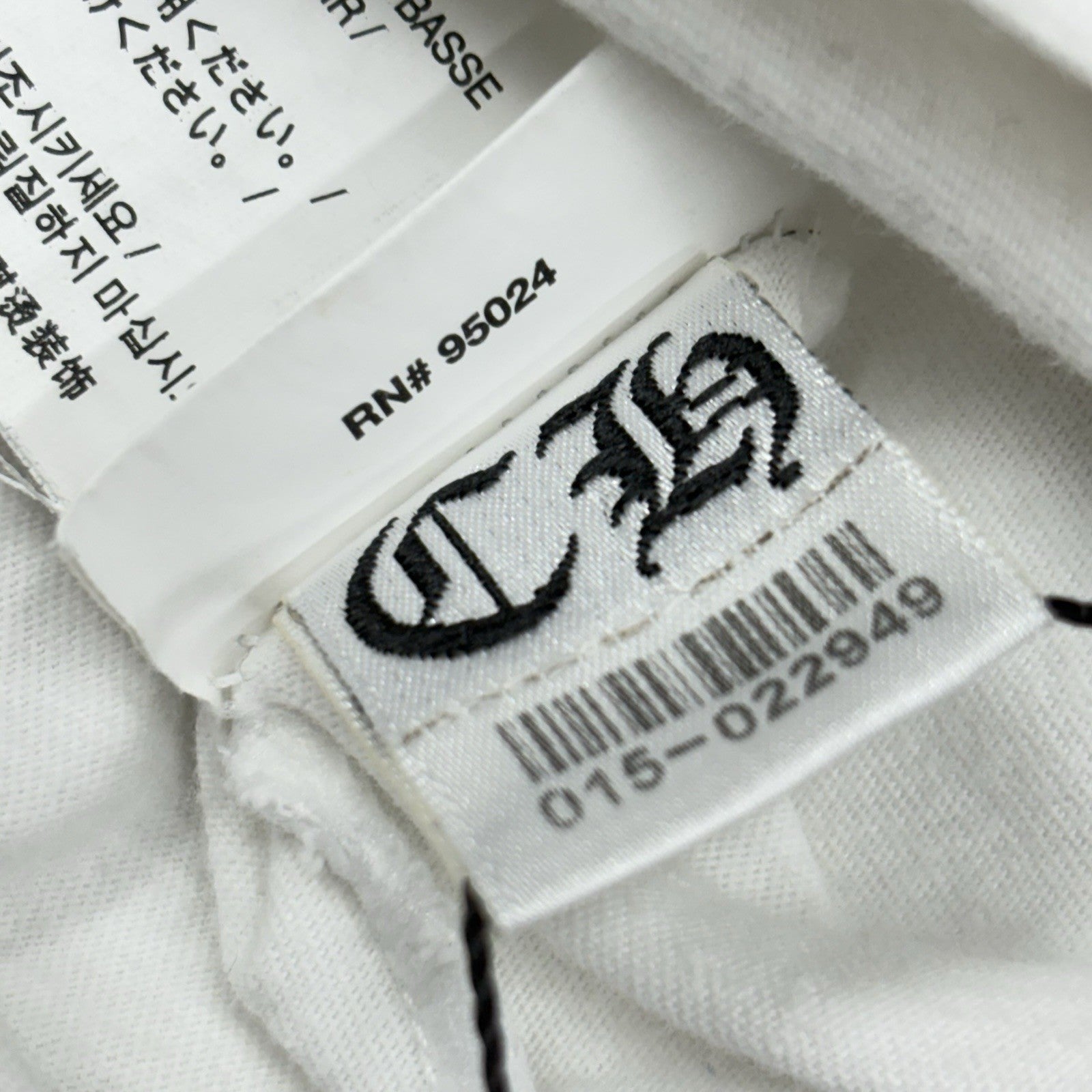 Size XXL - Chrome Hearts Spiral T-Shirt (Honolulu Exclusive) ' White '