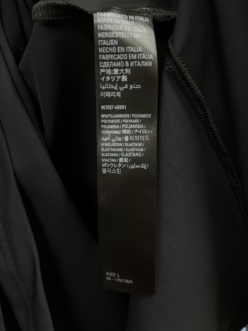 Size Large - Balenciaga Logo Swim Shirt ' Black ' | BRAND NEW!