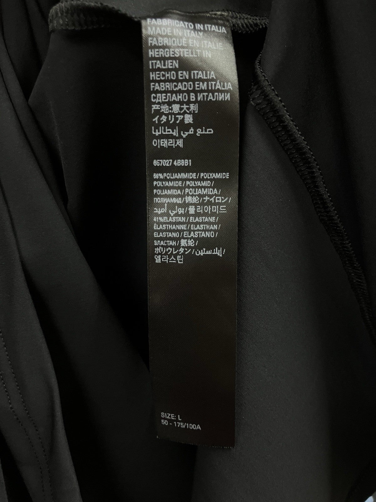 Size Large - Balenciaga Logo Swim Shirt ' Black ' | BRAND NEW!