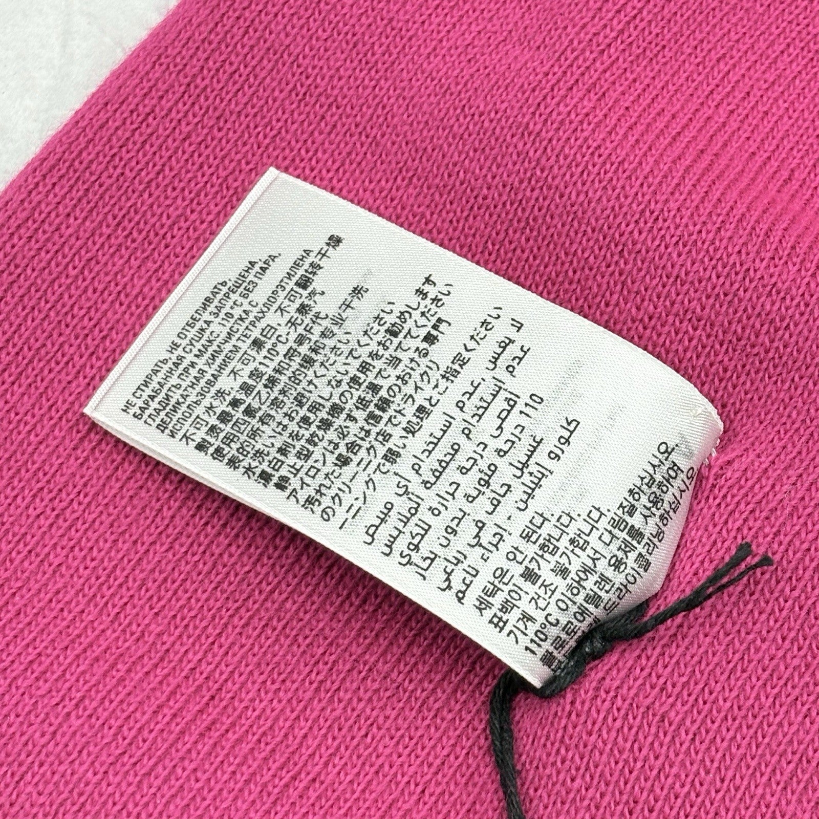 Balenciaga Sport Icon Beanie ' Pink ' | BRAND NEW!