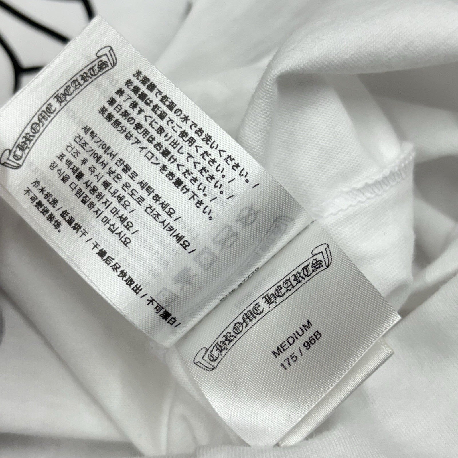 Size M - Chrome Hearts Las Vegas Horseshoe Logo T-Shirt ' White ' | BRAND NEW