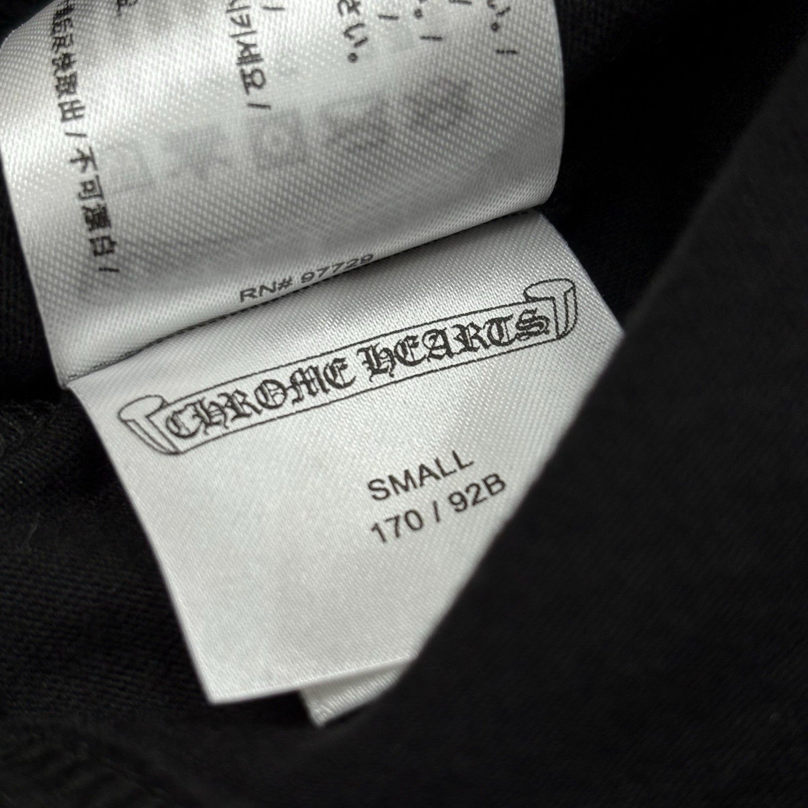 Size S - Chrome Hearts x Foti x Yung Blud x Aerosmith T-Shirt ' Black ' | NEW!