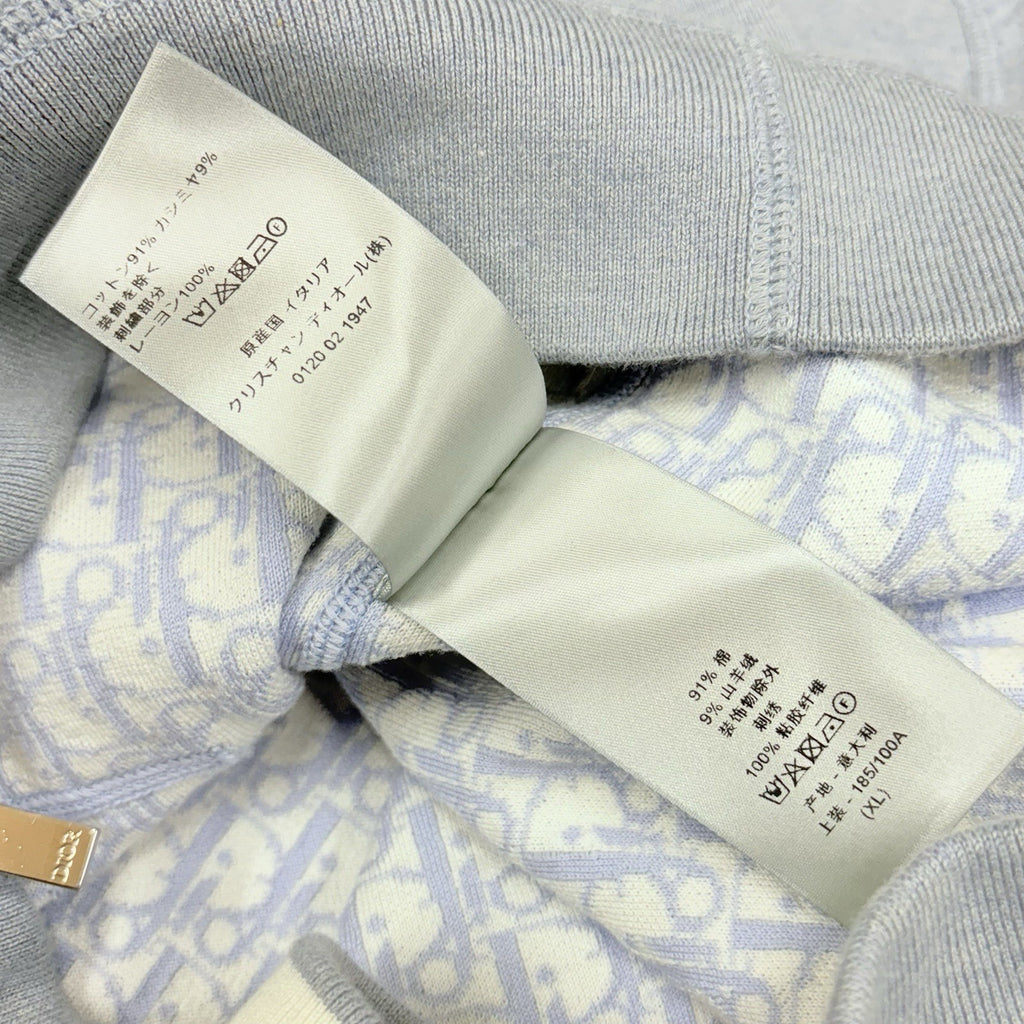Size XL - Dior Cashmere Knit & Blue Cotton Hooded Track Jacket  | SUPER CLEAN!
