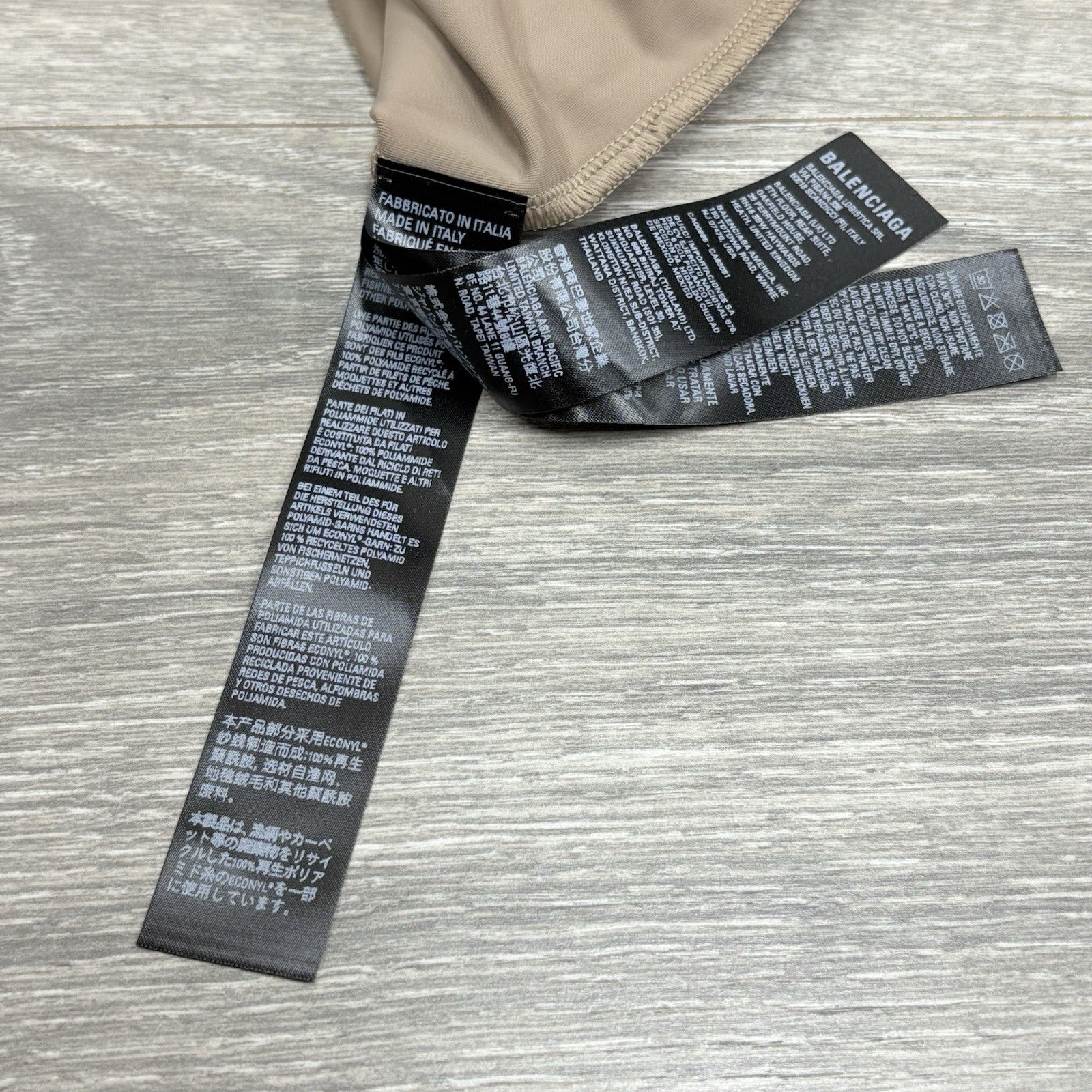 Size S - Balenciaga SW Swim T-Shirt ' Beige ' | BRAND NEW!
