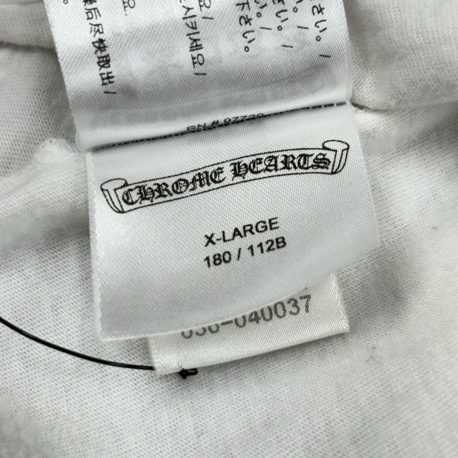 Size XL - Chrome Hearts Collar Print T-Shirt ' White Purple ' | WORN 1-3x