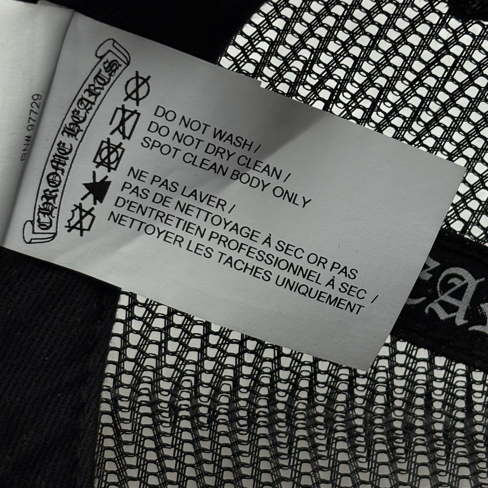 Chrome Hearts Plus Cross Seal Stamp Trucker Hat ' Black ' | GOOD CONDITION!