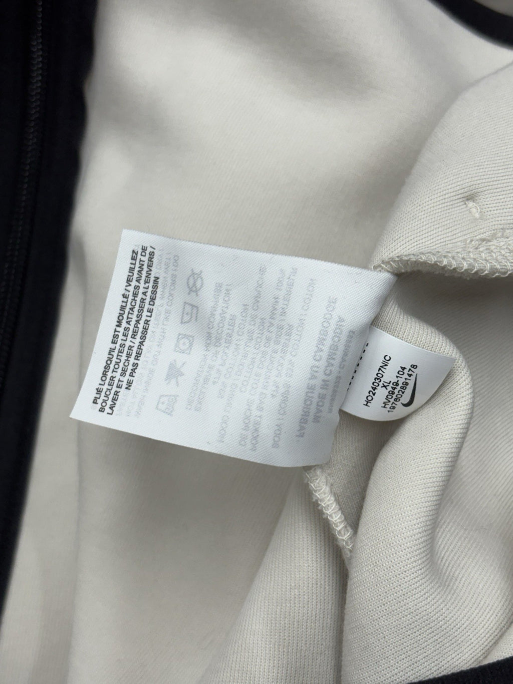Size XL - Nike Tech Fleece Full-Zip Windrunner Zip Up ' Orewood ' | NEW!