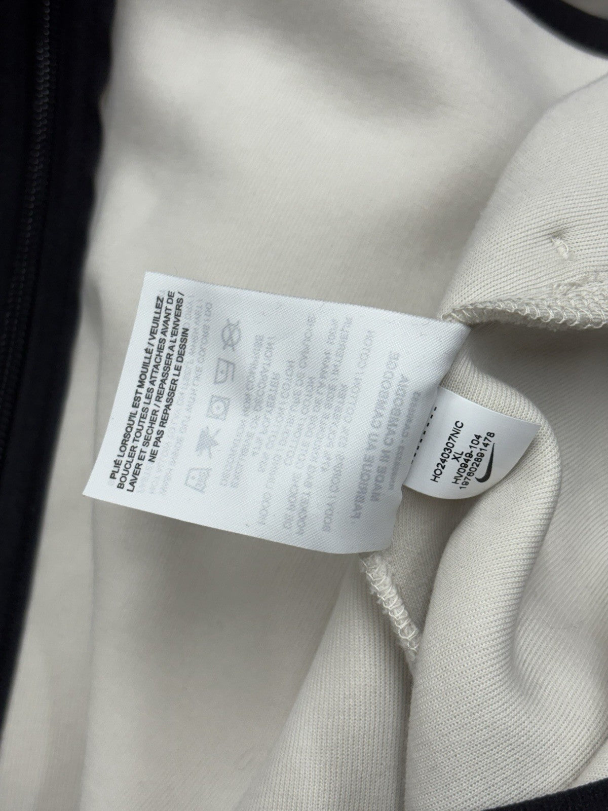Size XL - Nike Tech Fleece Full-Zip Windrunner Zip Up ' Orewood ' | NEW!