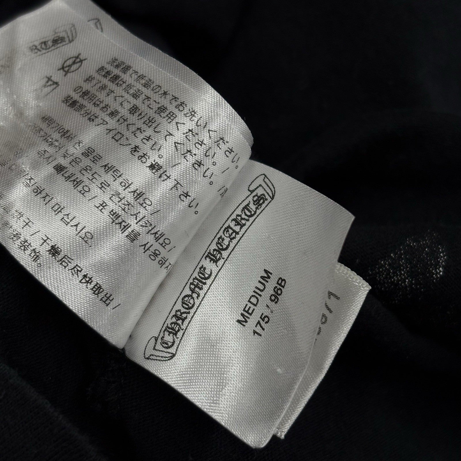 Size M - Chrome Hearts Multi Cross Cemetery T-Shirt ' Black ' | SUPER CLEAN!