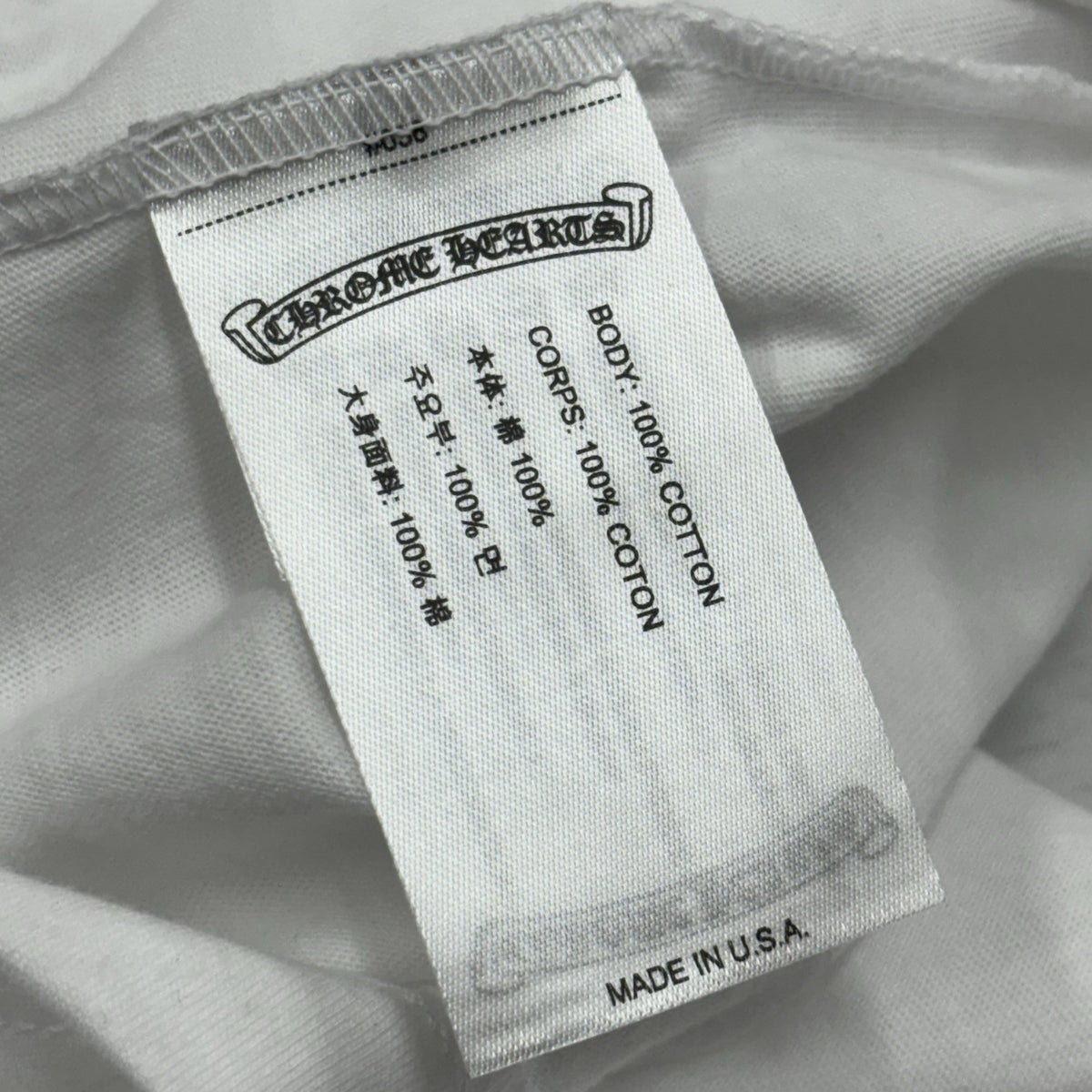 Las Vegas Horseshoe Logo T-Shirt White — photo 11