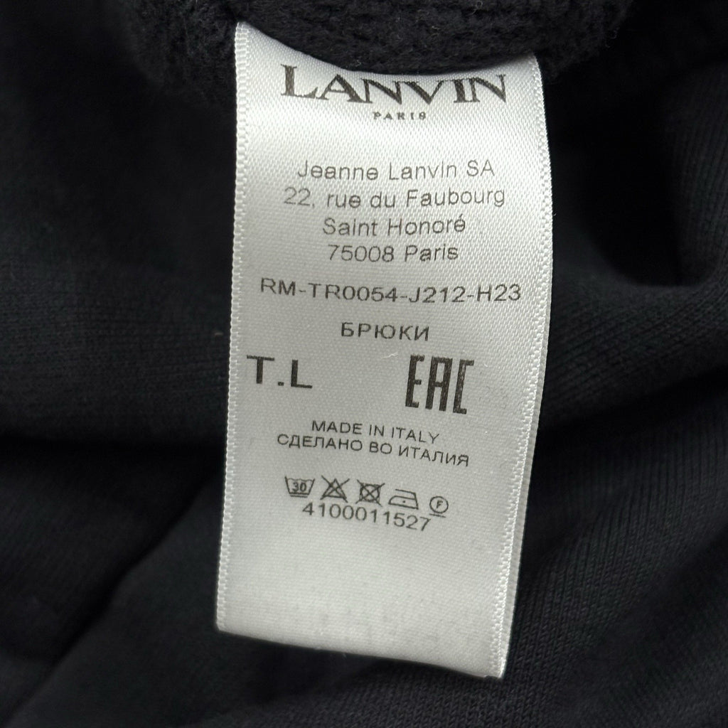 Size M - Lanvin Curb Lace Sweatpants ' Black Multi Color ' | GREAT CONDITION!