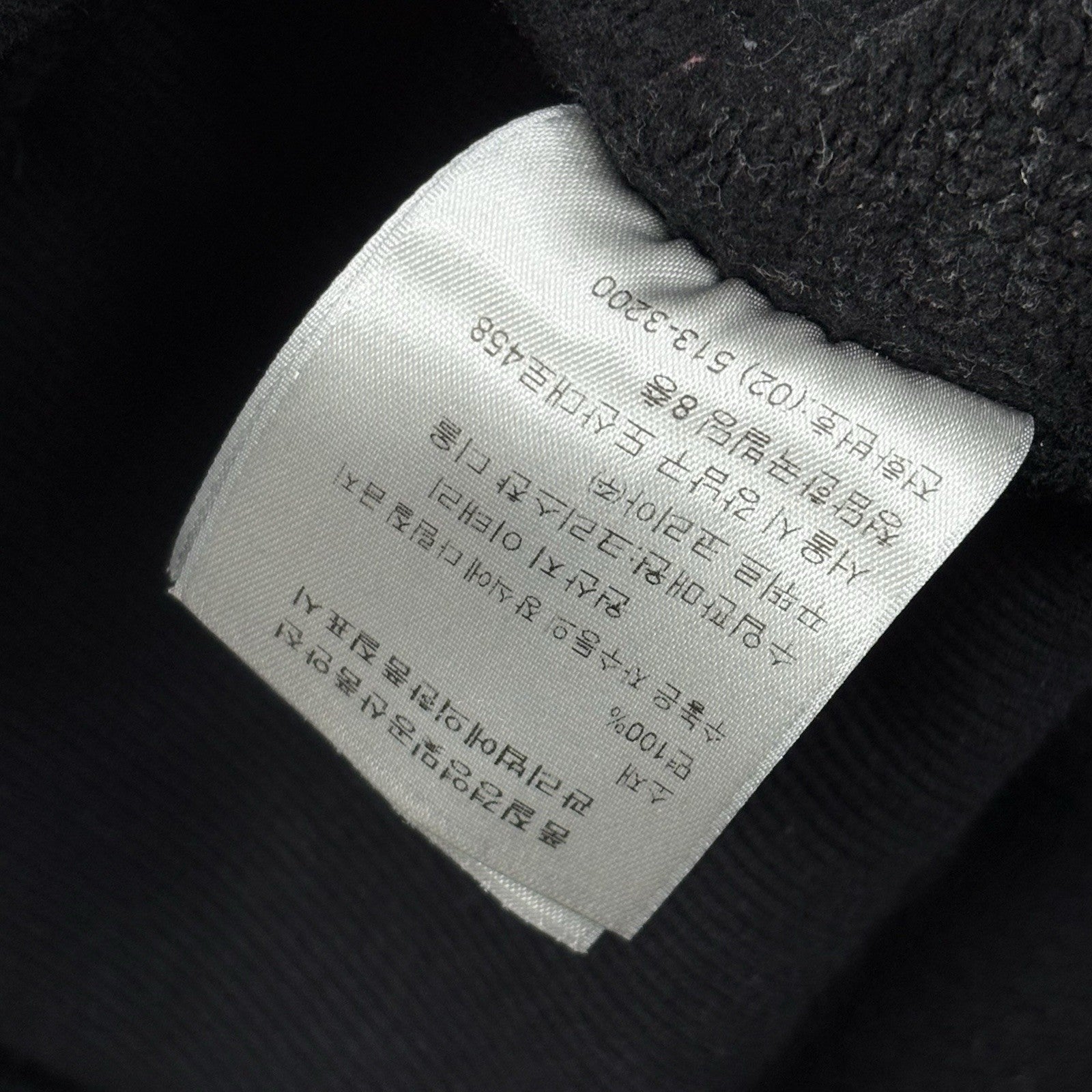 Size Medium - Christian Dior x Kenny Scharf Hoodie ' Black ' | GREAT COND!