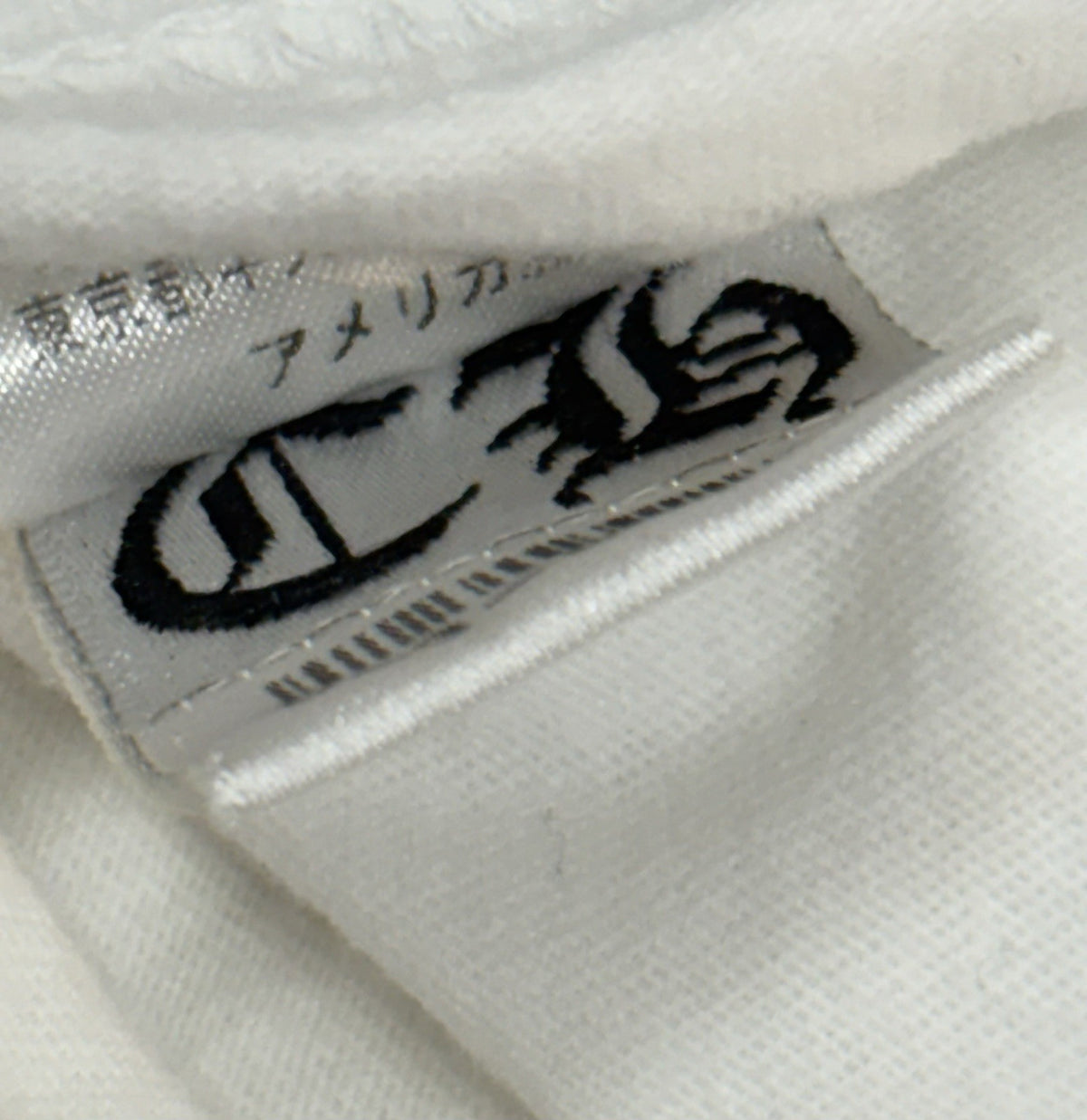 Tokyo Exclusive Scroll Label T- Shirt White — photo 22