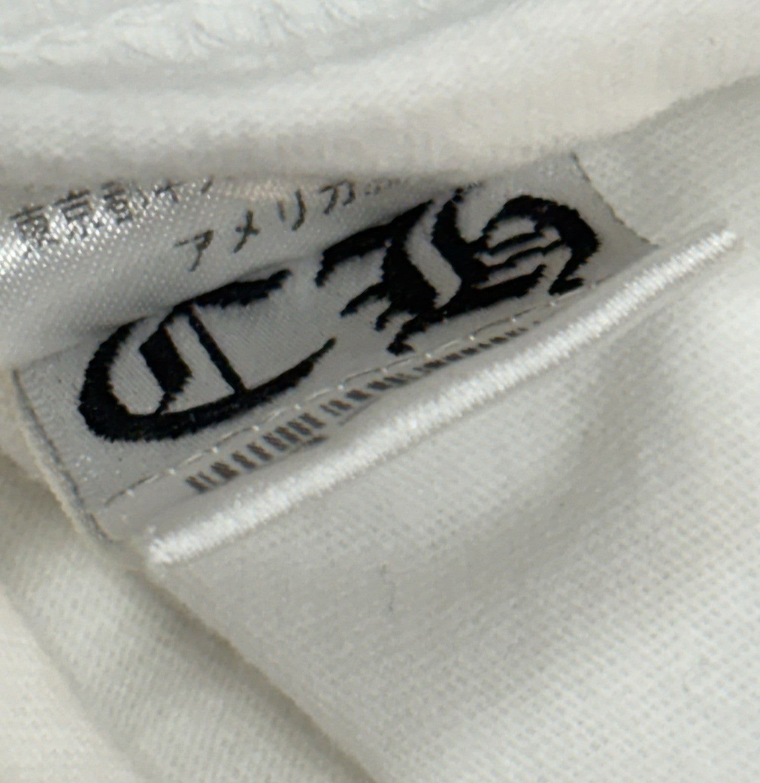 Size Medium - Chrome Hearts Tokyo Exclusive Scroll Label T- Shirt ' White '