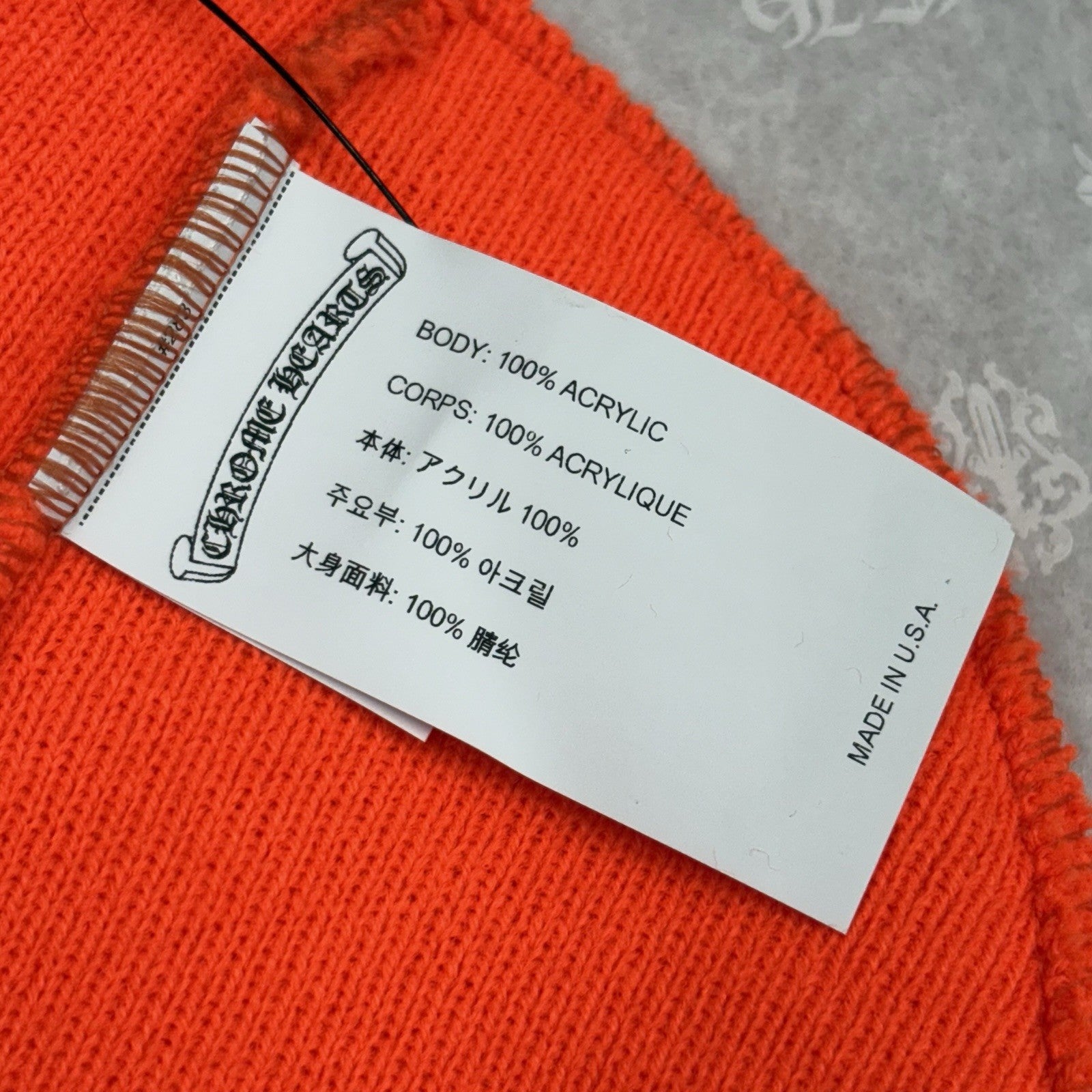 Chrome Hearts CH Logo Beanie ' Orange Black ' | BRAND NEW!