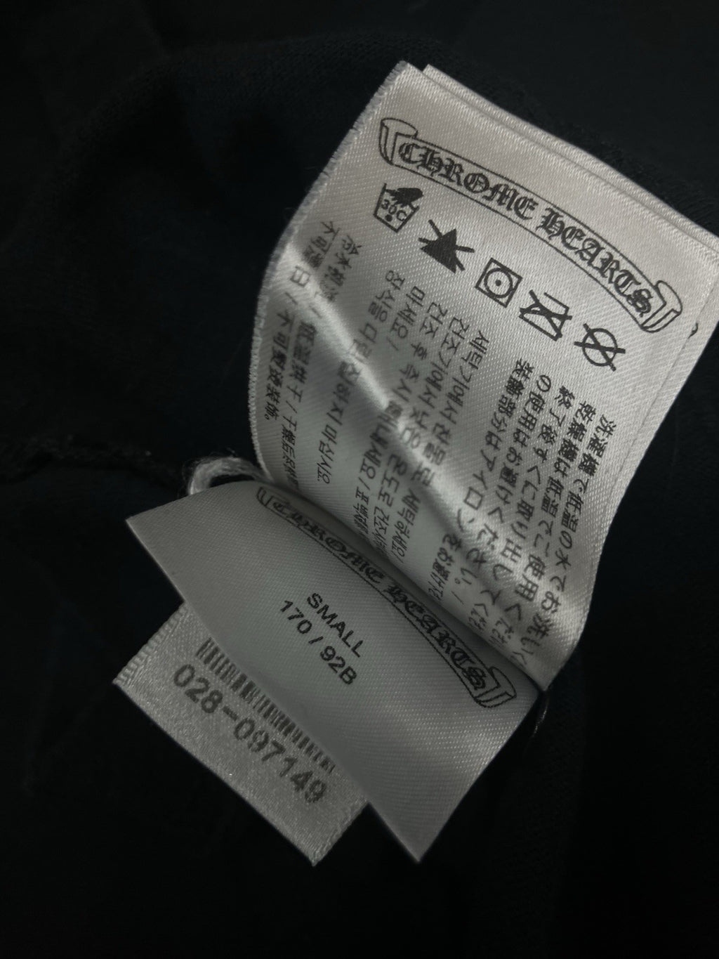 Size Small - Chrome Hearts Short Sleeve Pocket Crew T-Shirt | GOOD CONDITION!