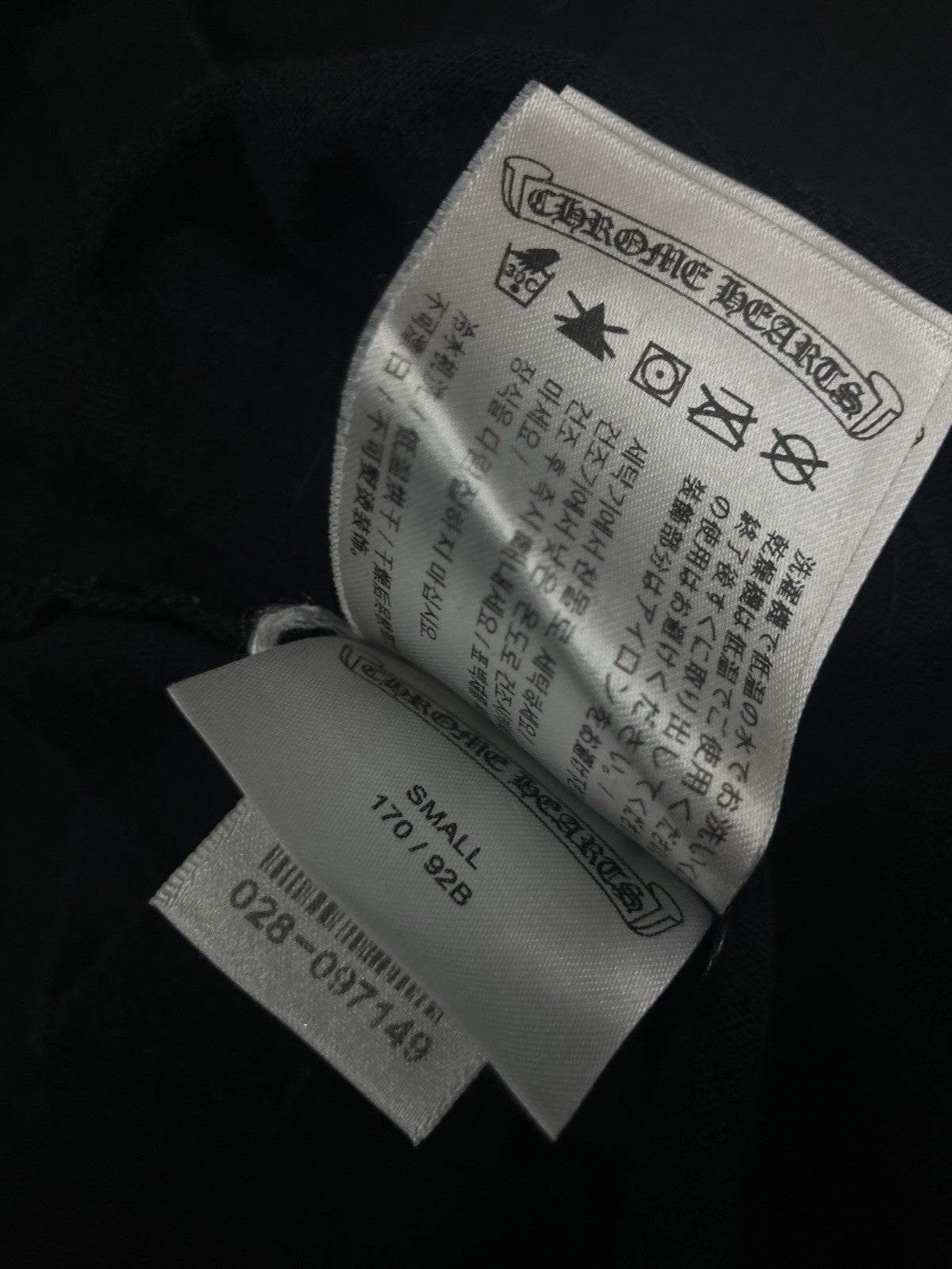 Size Small - Chrome Hearts Short Sleeve Pocket Crew T-Shirt | GOOD CONDITION!