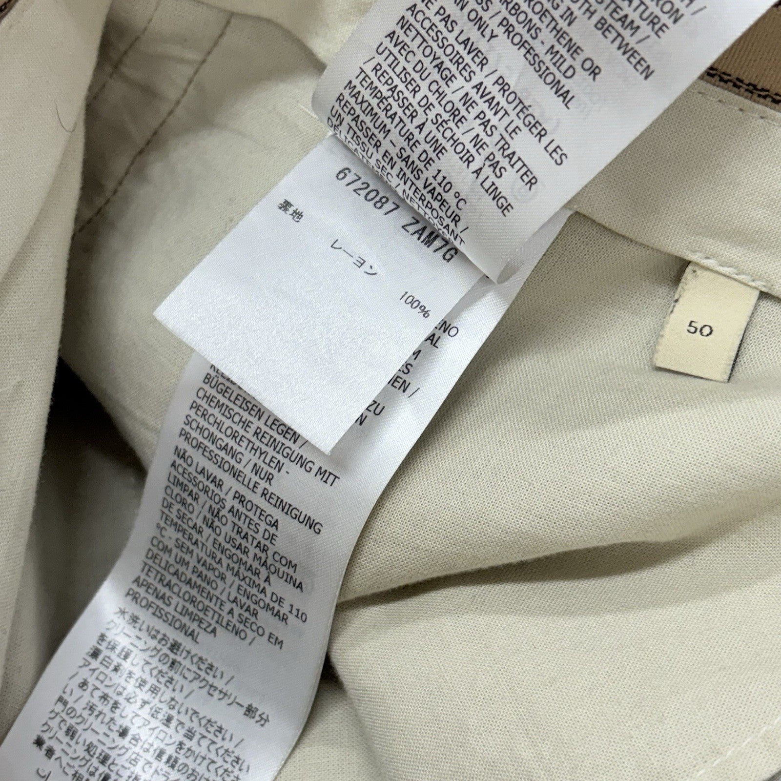 Size 50 - Gucci Jacquard Monogram Canvas Pants | SUPER CLEAN!