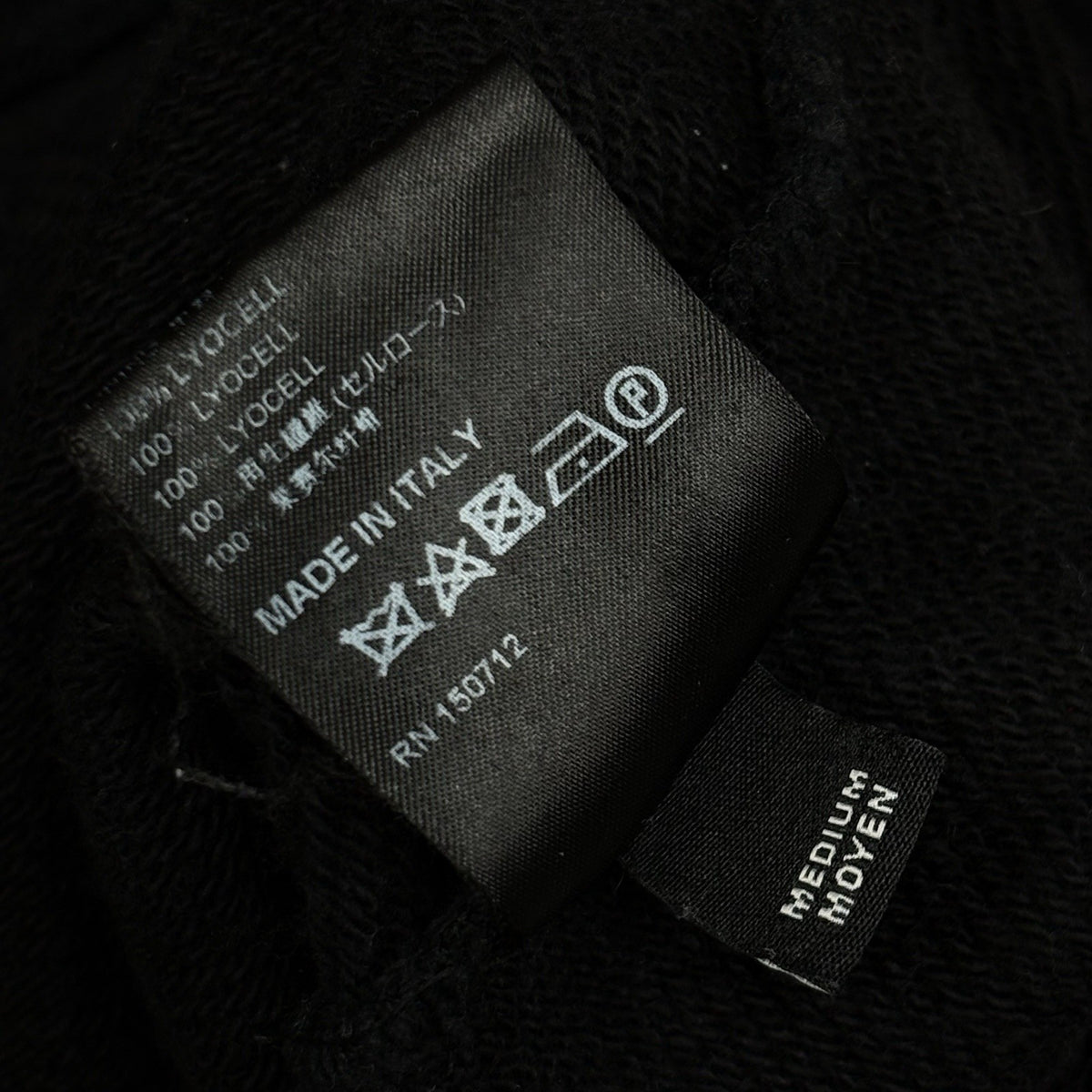 Bar Logo Hoodie Black — photo 11