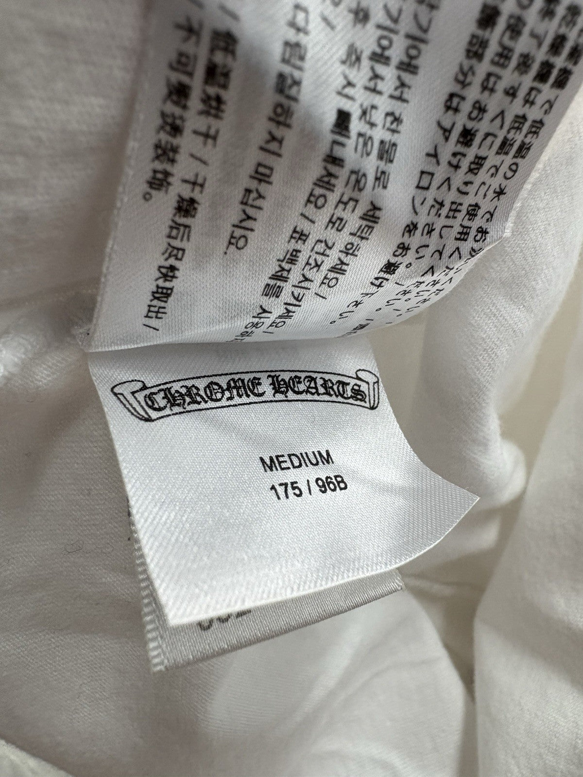 Size Medium - Chrome Hearts Plus Logo Short Sleeve T-Shirt ' White ' | EXCELLENT