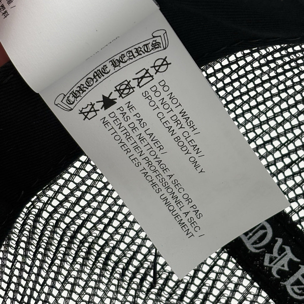 Chrome Hearts Hollywood Exclusive Trucker Hat ' White Black ' | BRAND NEW!