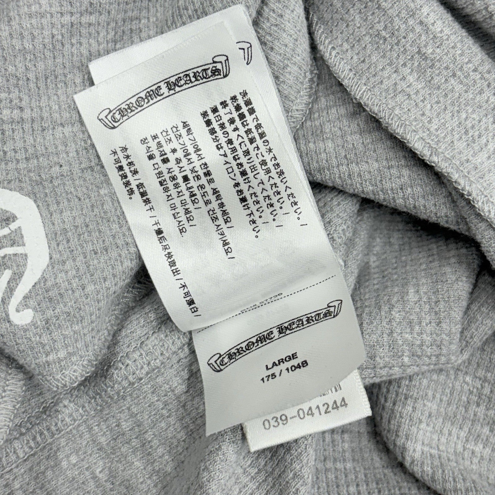 Size L - Chrome Hearts Dagger Long Sleeve Thermal ' Grey ' | WORN 1-3x