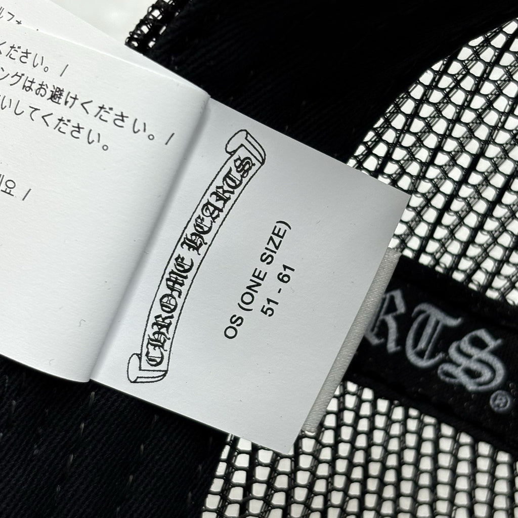 Chrome Hearts White Cemetery Cross Trucker Hat ' Black ' | BRAND NEW!