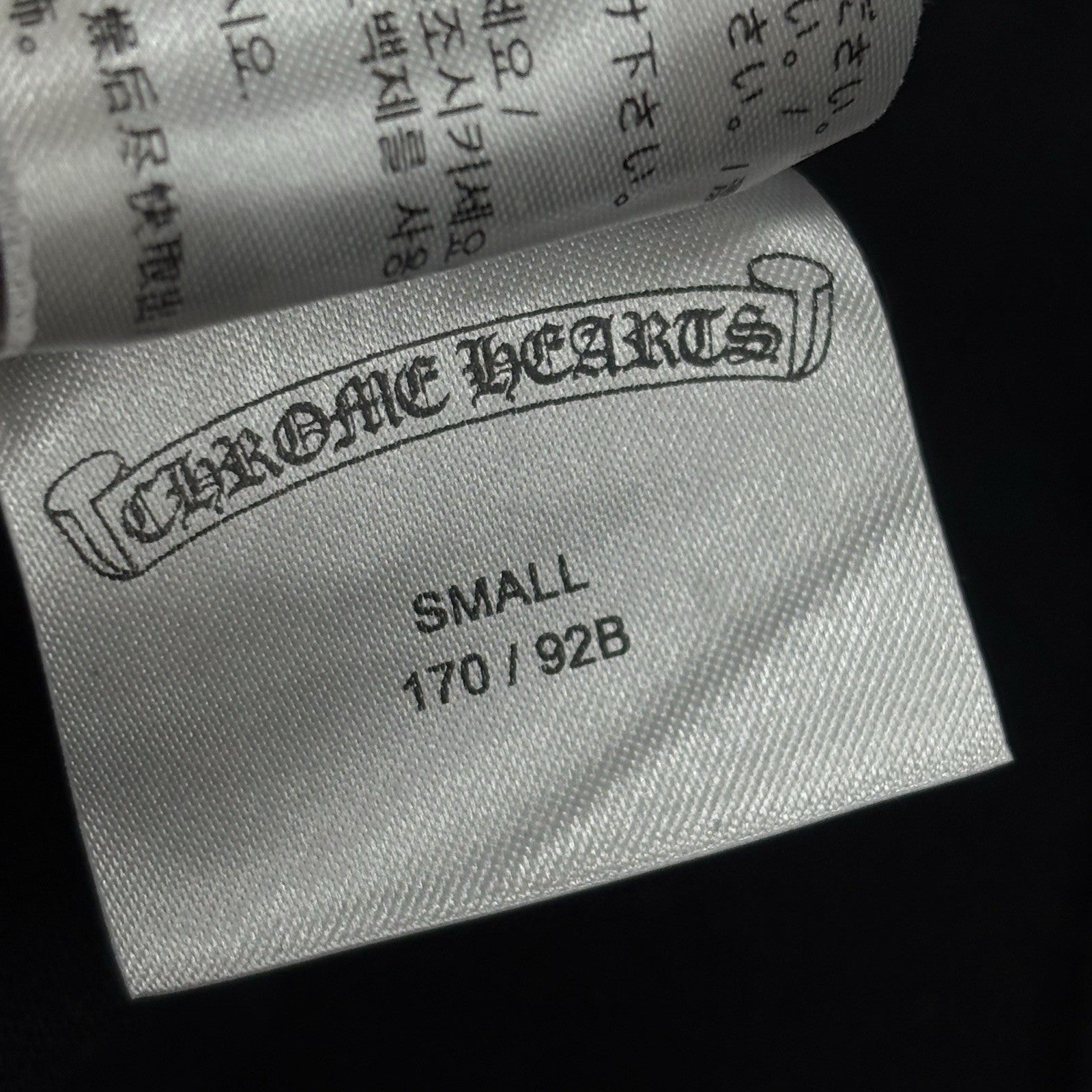 Size Small - Chrome Hearts Collar Print T-Shirt ' Black White ' | GOOD CONDITION