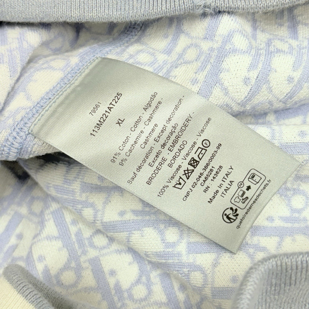 Size XL - Dior Cashmere Knit & Blue Cotton Hooded Track Jacket  | SUPER CLEAN!